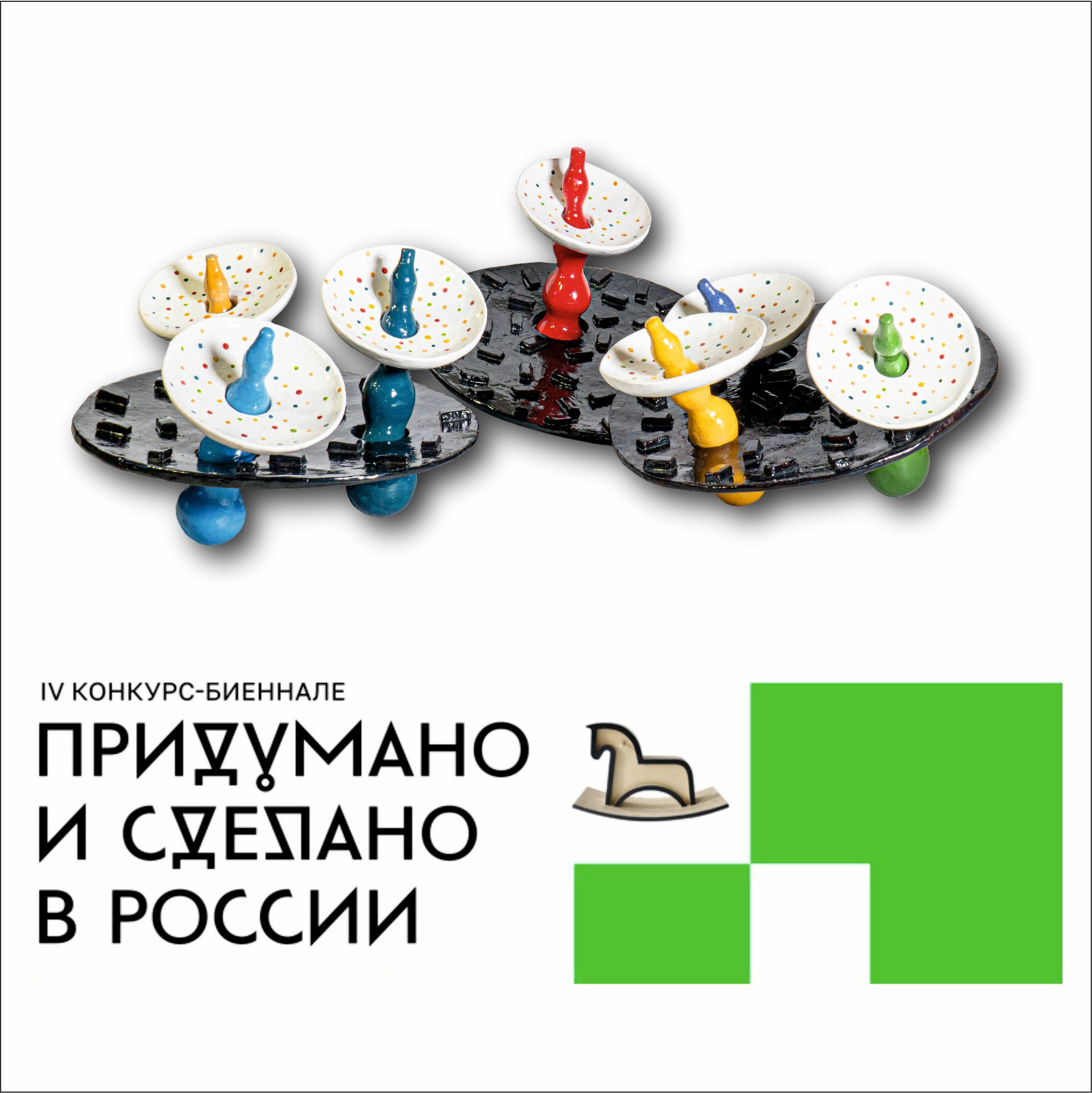 Авторская керамика в Москве, художник Екатерина Кудряшова