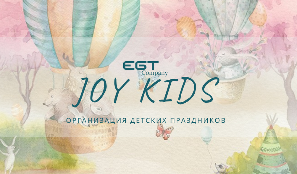 Контакты. МиМика — самая детская фотография