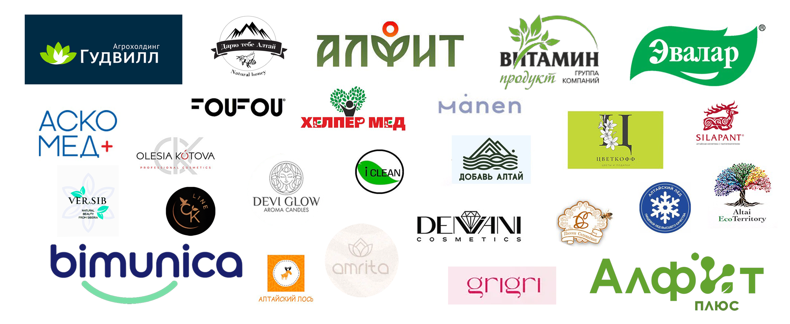 Предметный фотограф Барнаул, бьюти съемка ,съемка крема, косметика, фото для бренда в Барнауле, фото для маркетплейсов, съёмка для упаковки, фото упаковка, прайс на предметную фотосъемку, фотосъемка для производителя, предметная съемка, product photographer, product photography,