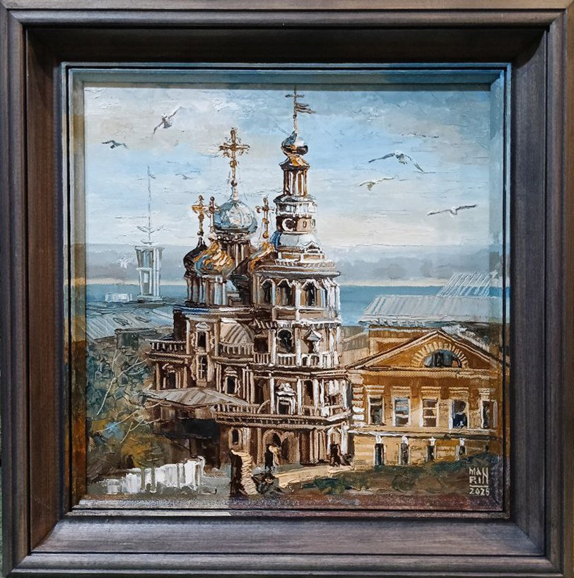 2025. Художник Марина Новосельская