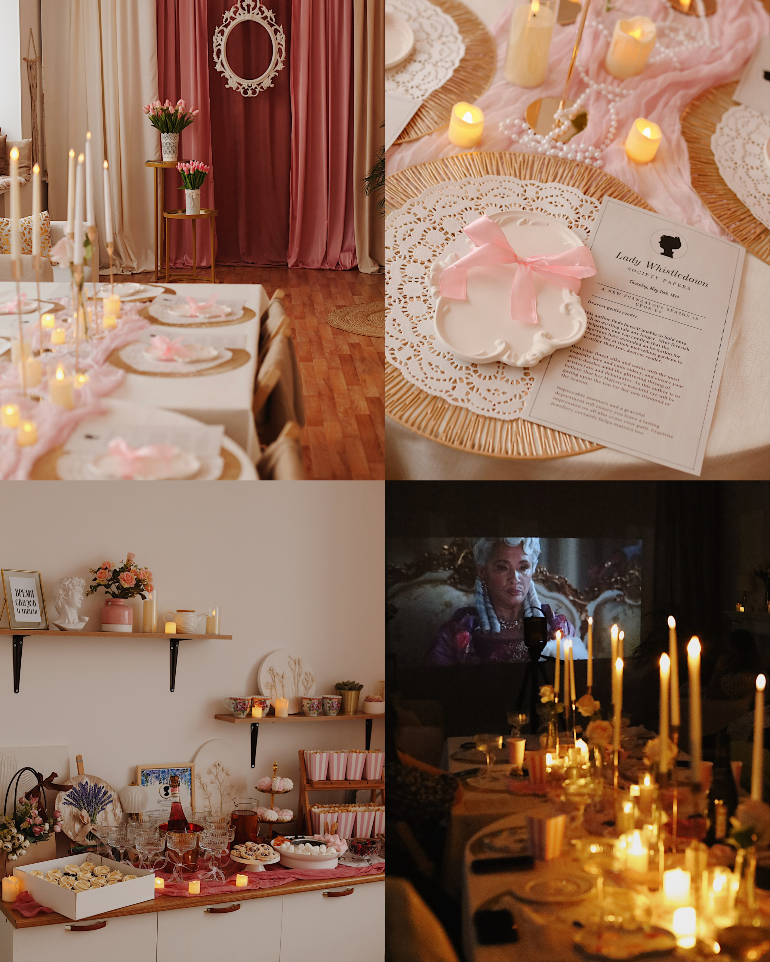 Афиша. Творческая студия Stories в Кемерово | Мастер-классы и мероприятия