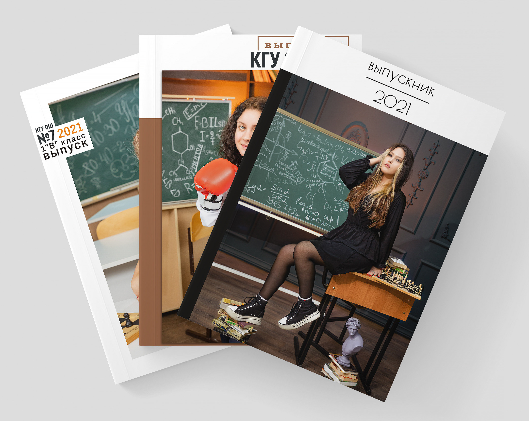 Альбомы на выпускной, в школу, садик. Фотограф в Москве и МО, Алексей Балышев