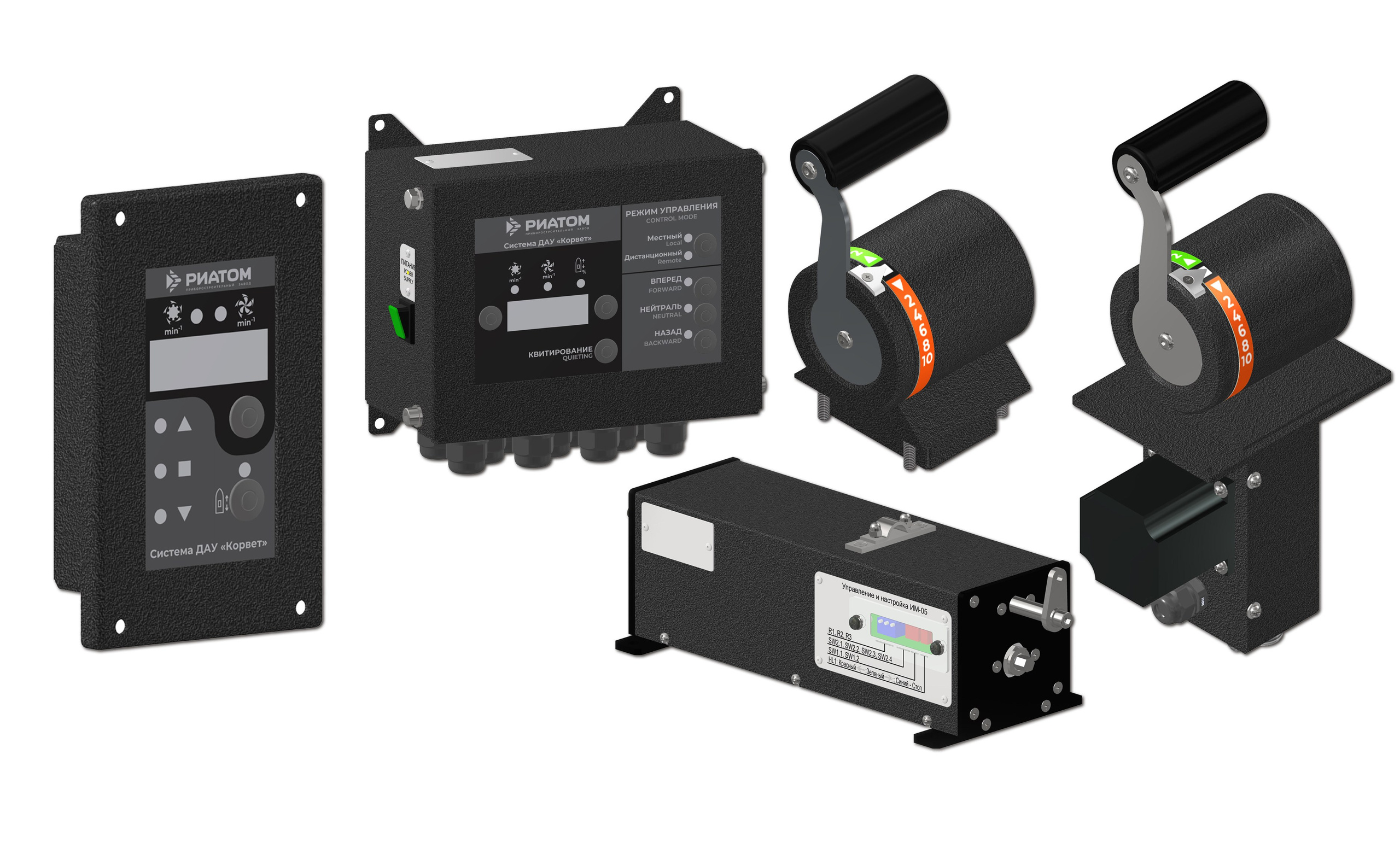 ДАУ «Корвет» 2025. RIATOM Instrument-Making Plant