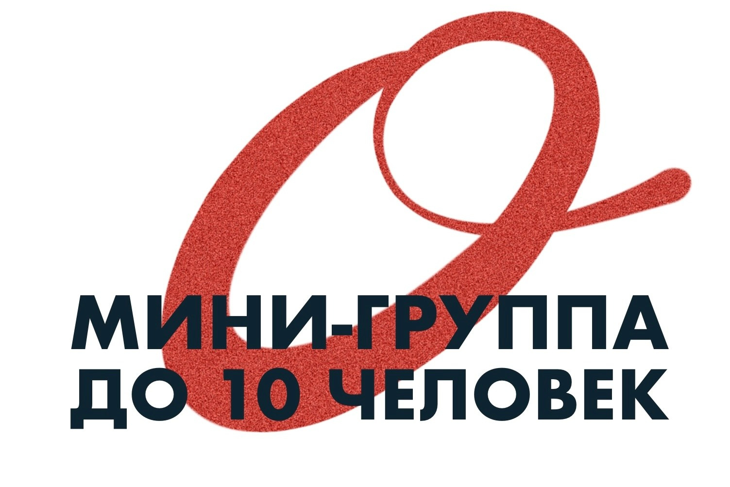 Арт-практикум FABULAS с Мари. Maria Massouh | Arts