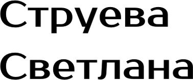 strueva-photo.ru