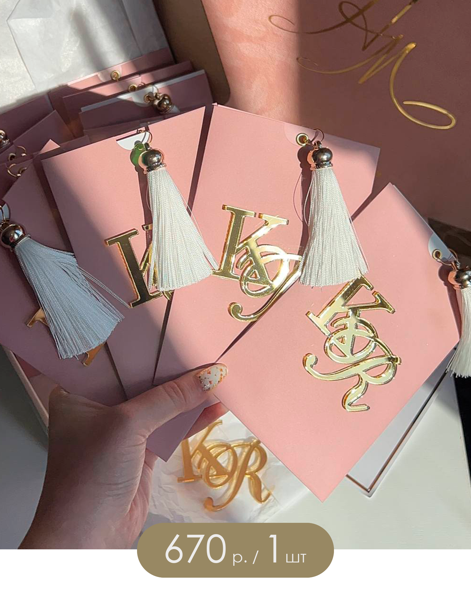 ПОДАРОЧНЫЕ СЕРТИФИКАТЫ. SEVDSGN | полиграфия для бизнеса и событий