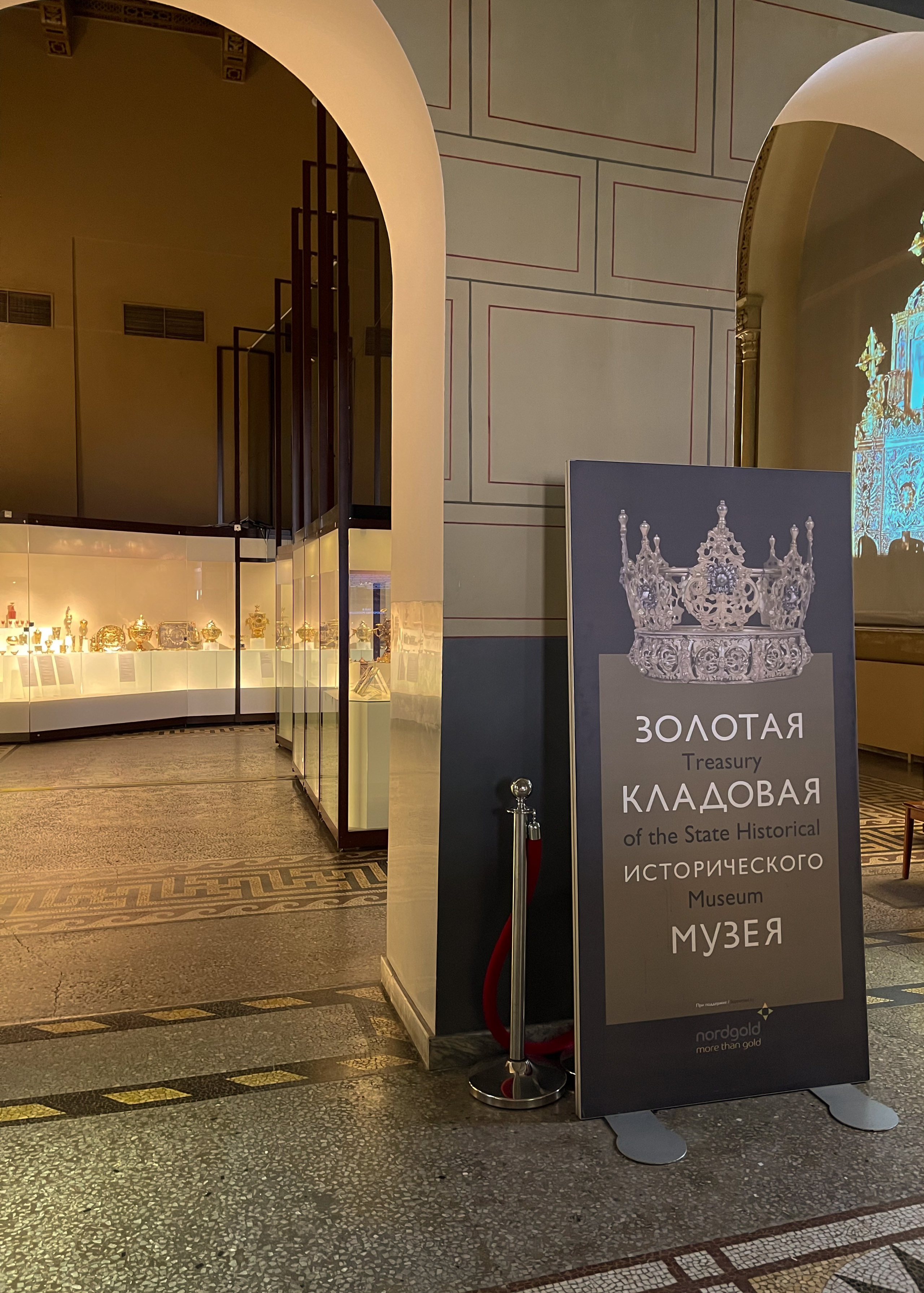 Музеи. Экскурсовод по Москве Беляева Валентина