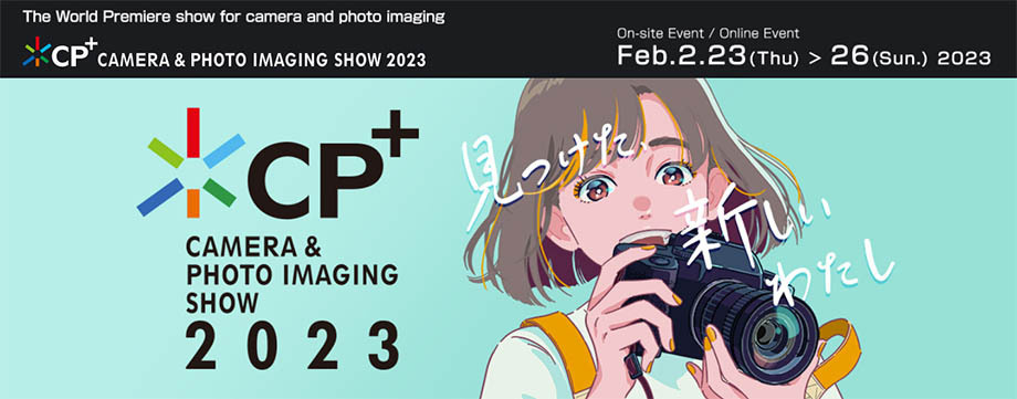 Nextorage, SD-карта продлевает срок службы батареи камеры!. Фотограф — видеограф в Москве Дмитрий Менделеев