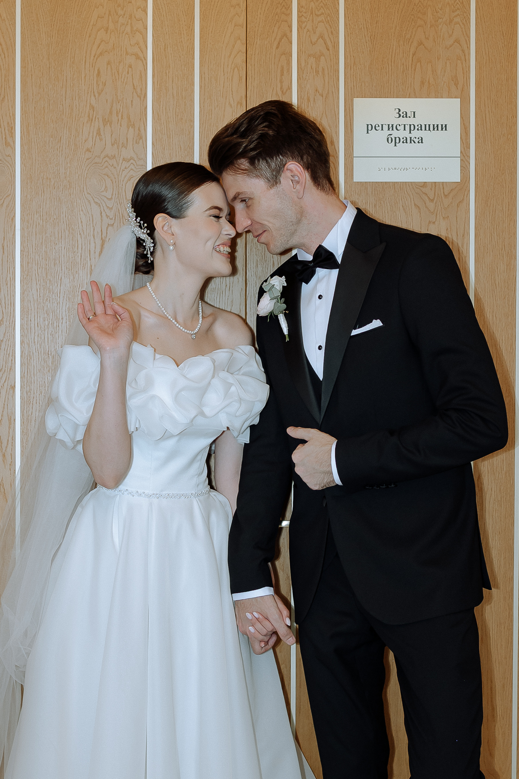 Цена на услуги свадебного фотографа