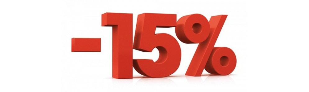 Акции и скидки. Фотостудия «Небо»