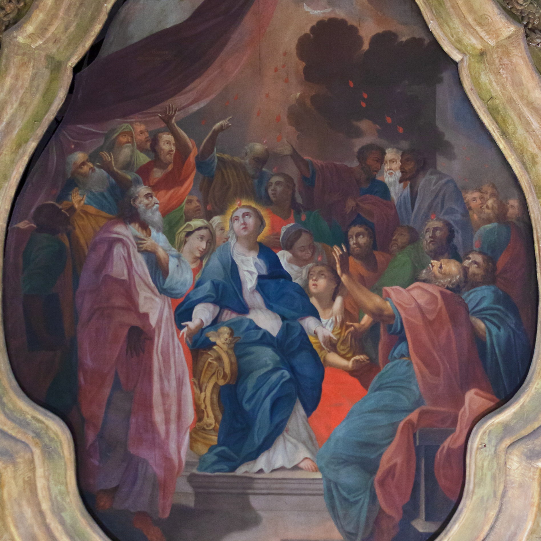 Художественная галерея. Пермь - фото