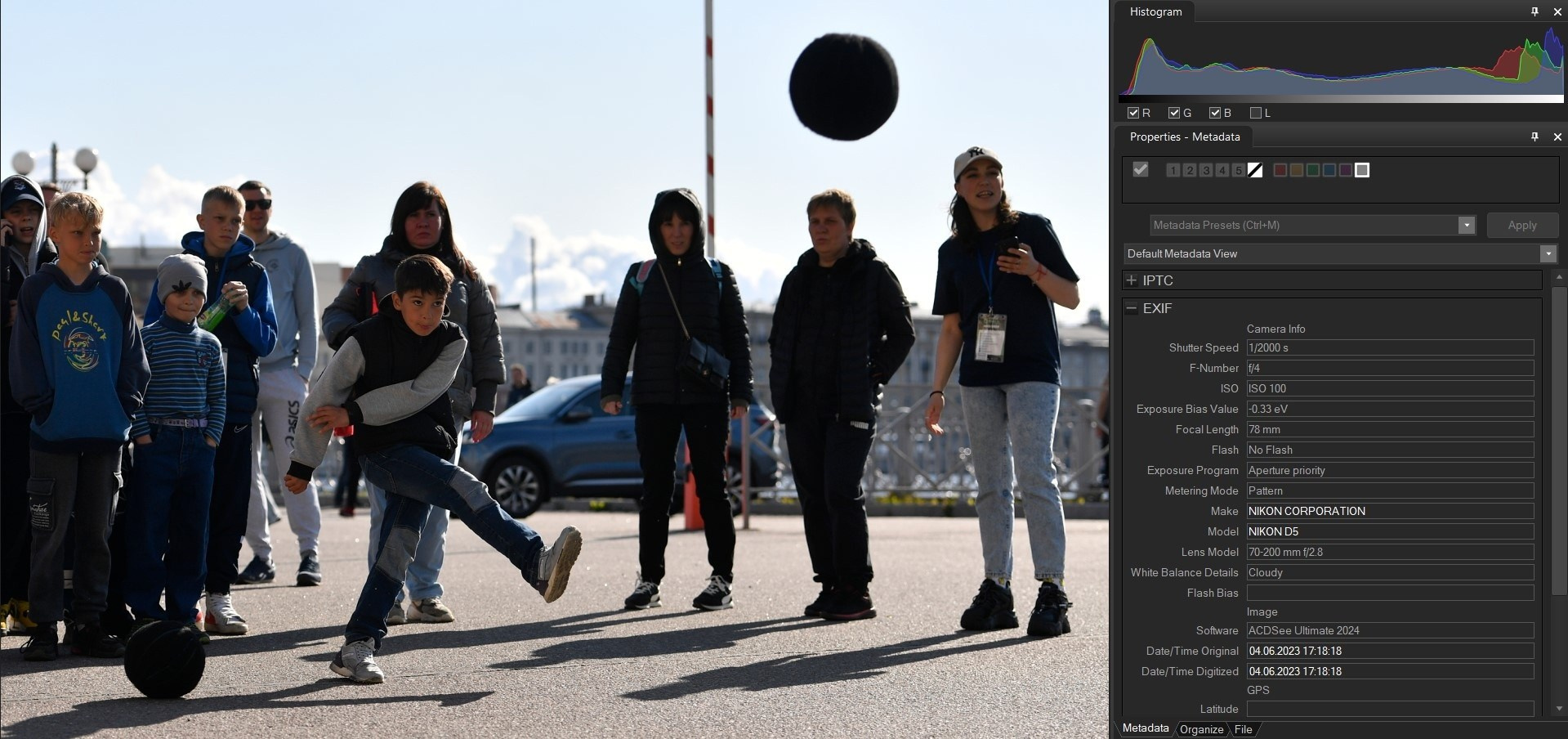 Гистограмма. Документальный фотограф Сергей Вдовин