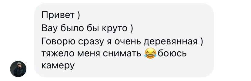 Валерия. Имиджевый контент для барбера. Сергеев Алексей. Фотограф
