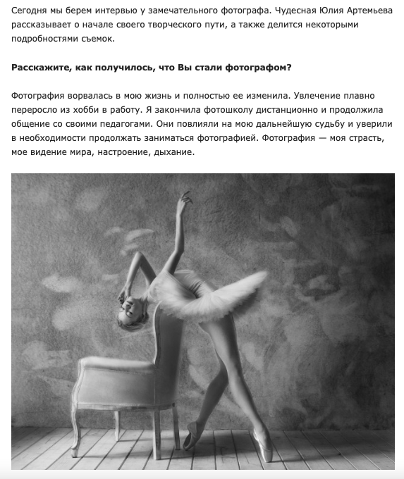 Press — Im Creator