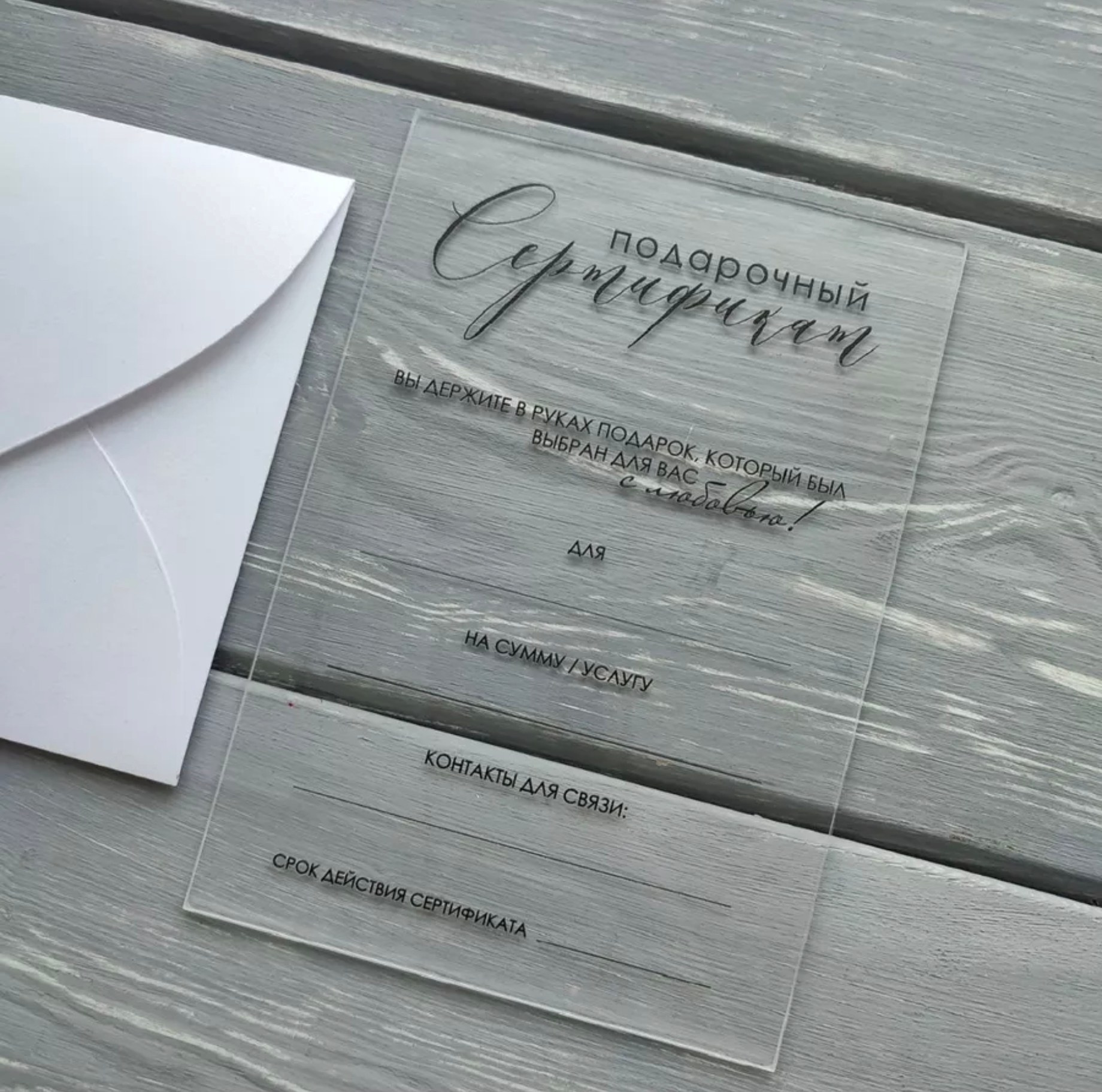 Фотосессия. Фотографиня в Москве и северном подмосковье