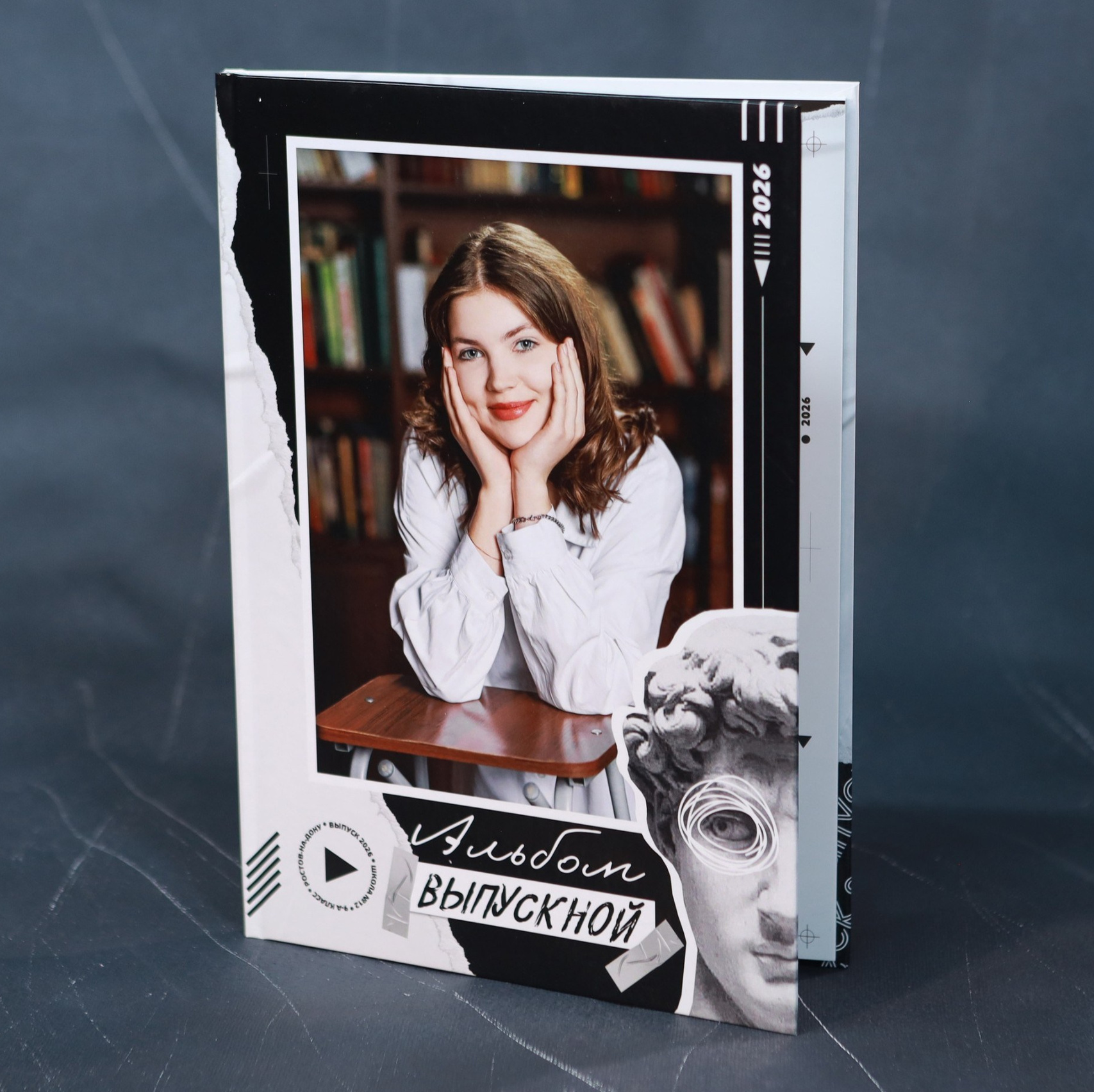 Альбомы. Правильный Выпускной Альбом: Кострома, Ярославль, Иваново