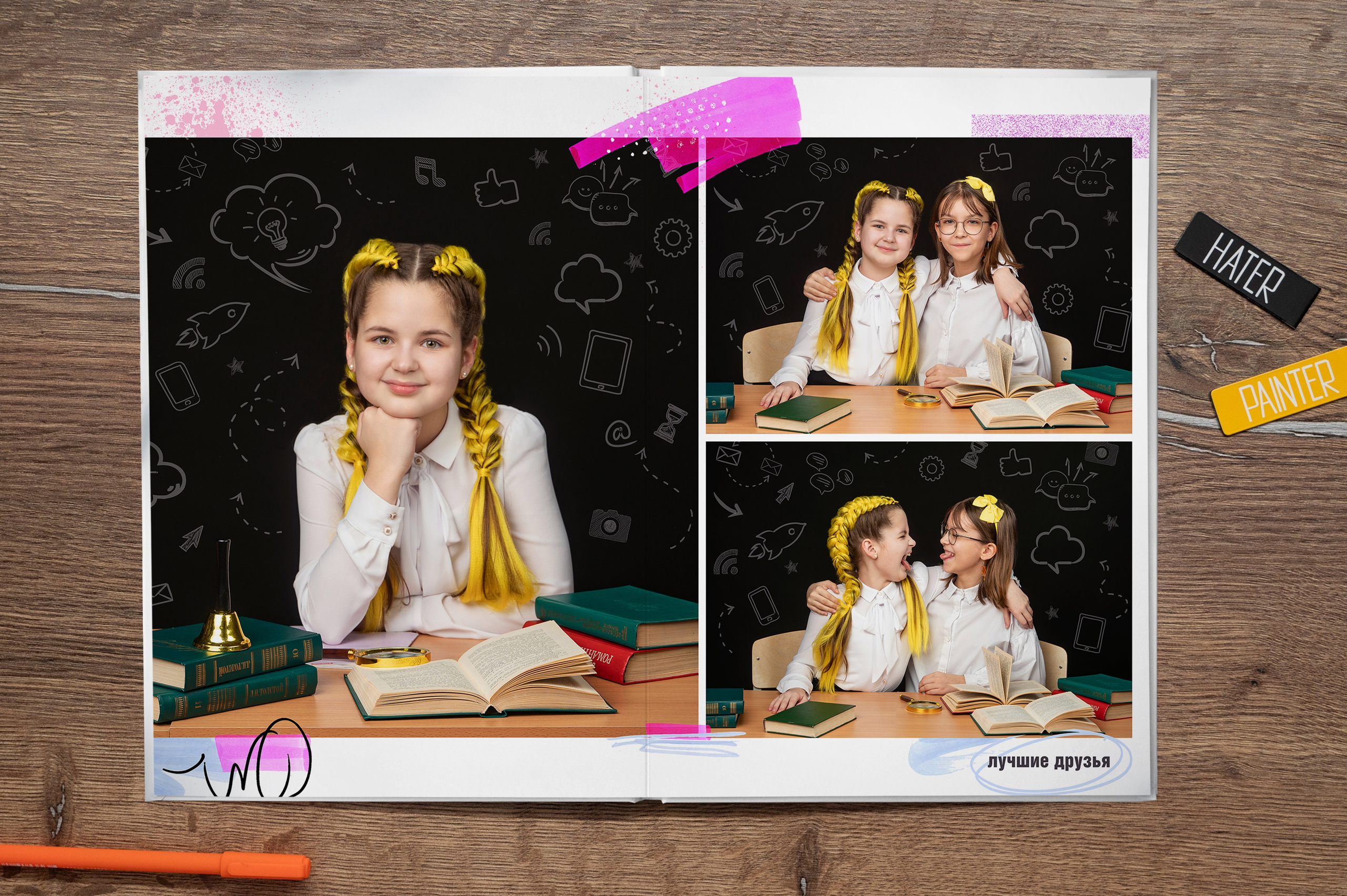 Выпускные альбомы для 4 класса