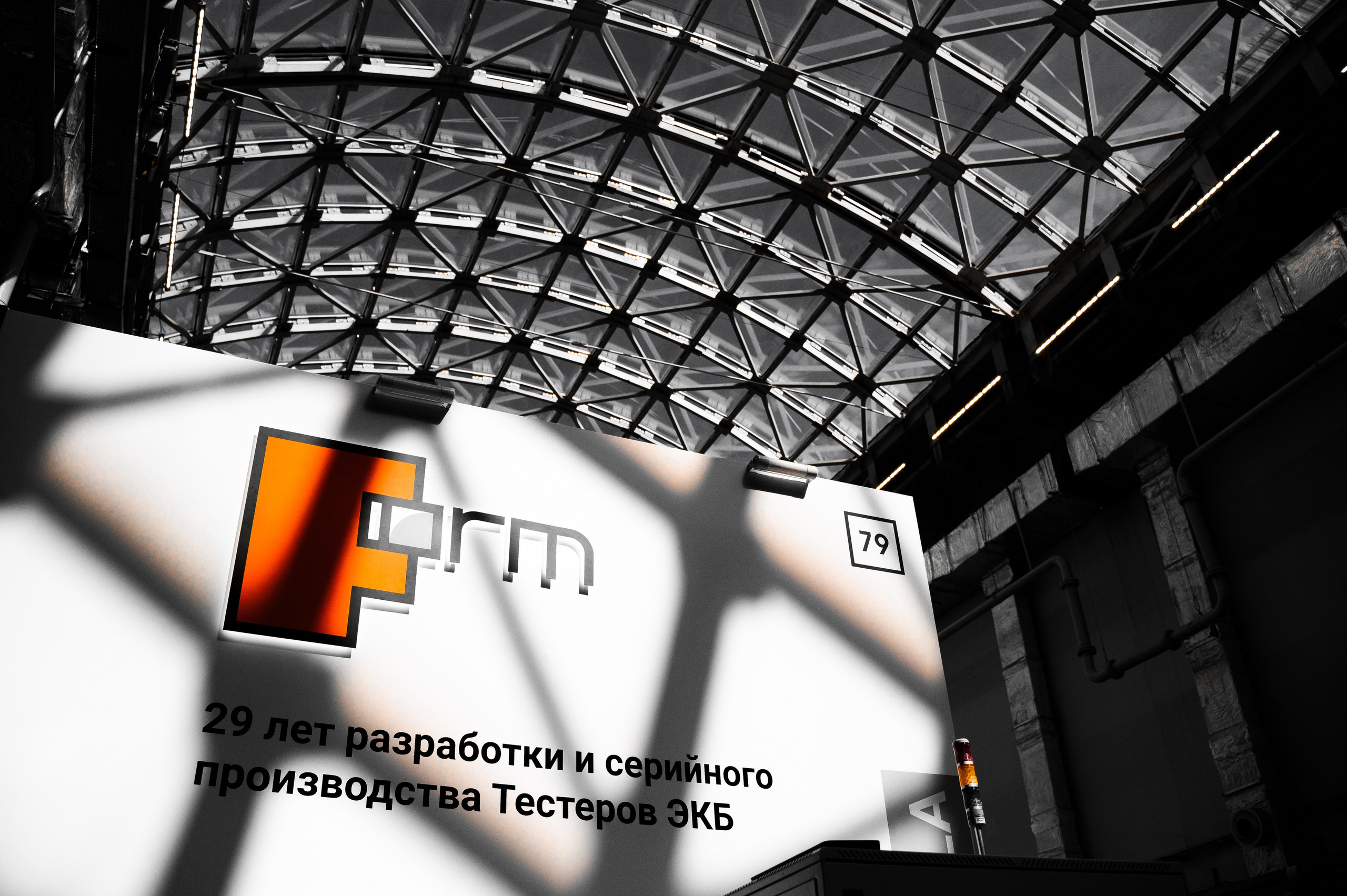 Репортажный фотограф Сочи
