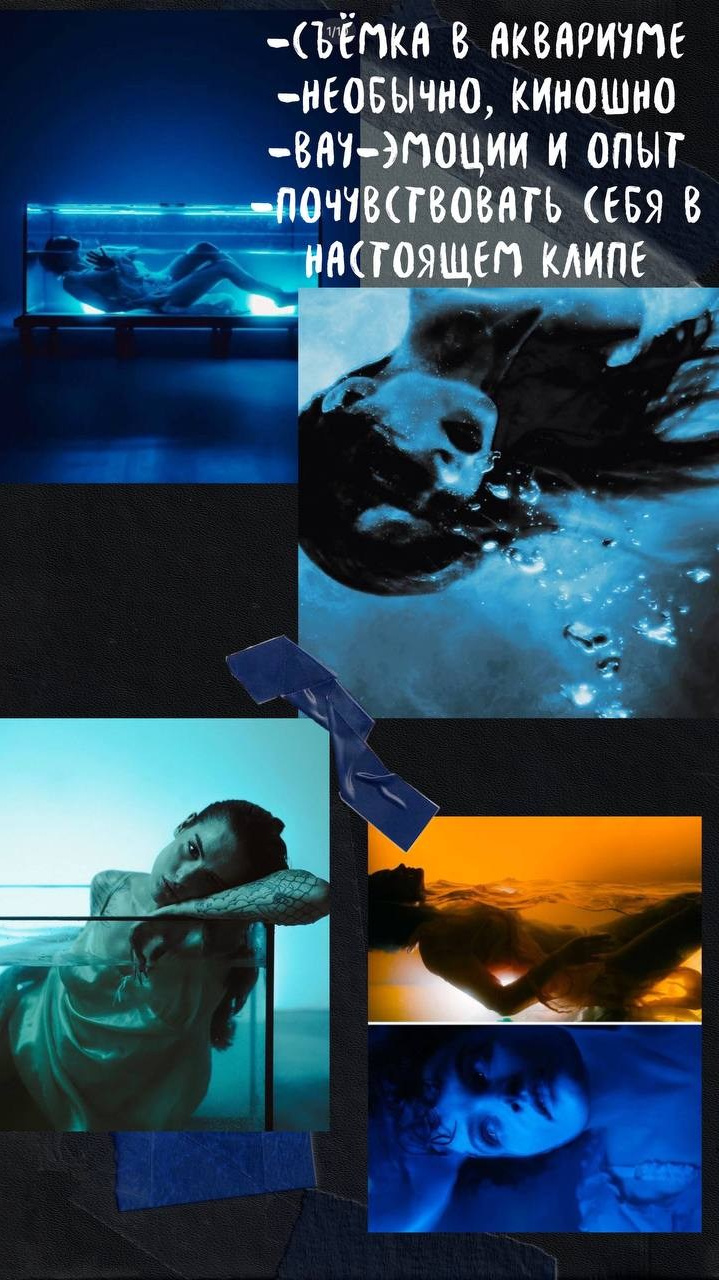 Меню скидок. Креативный фотограф в Нижнем Новгороде София Корнилова