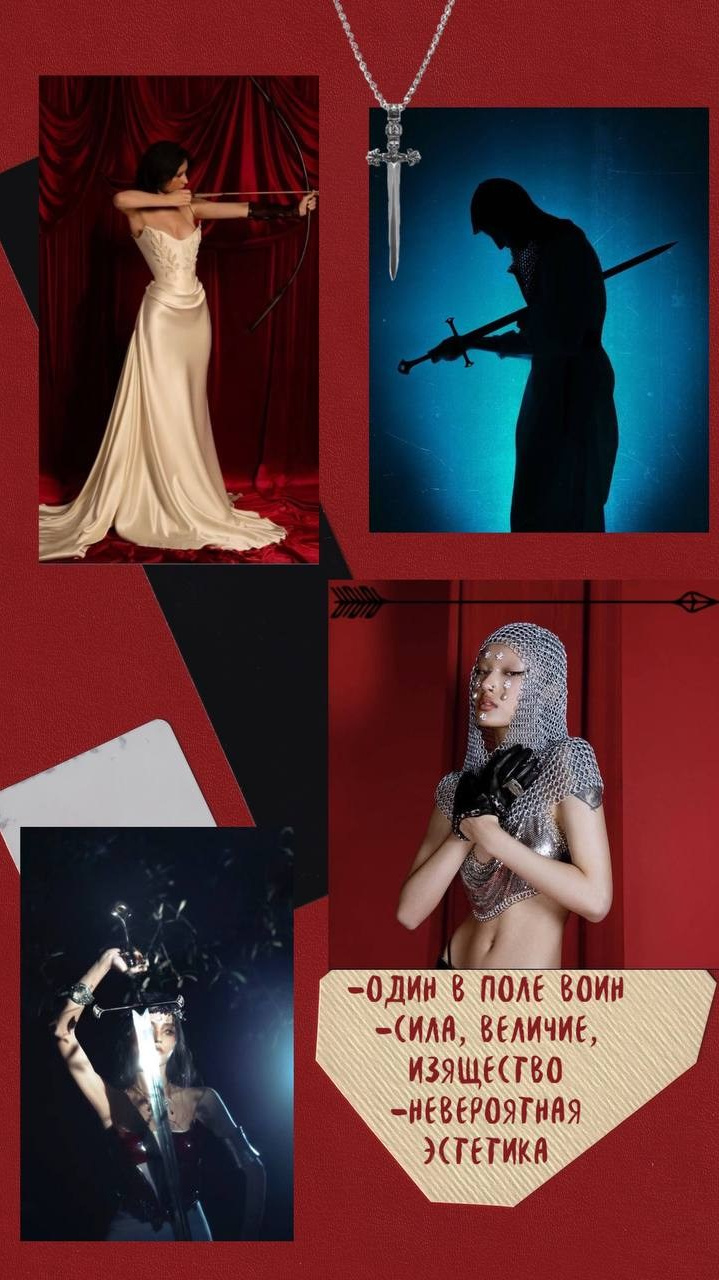 Меню скидок. Креативный фотограф в Нижнем Новгороде София Корнилова