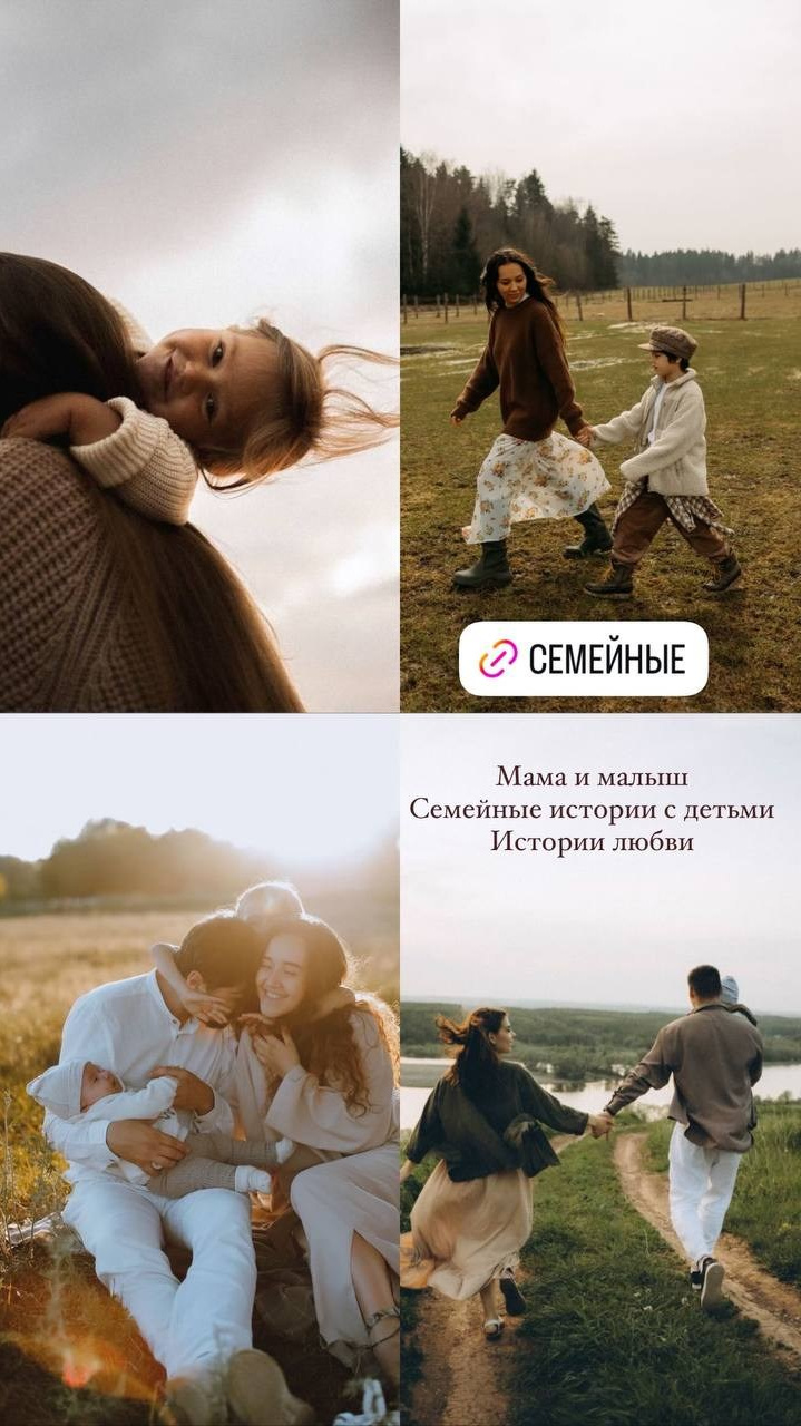 Осенние предложение по 1 декабря. Julia Moro | Photographer | South Korea
