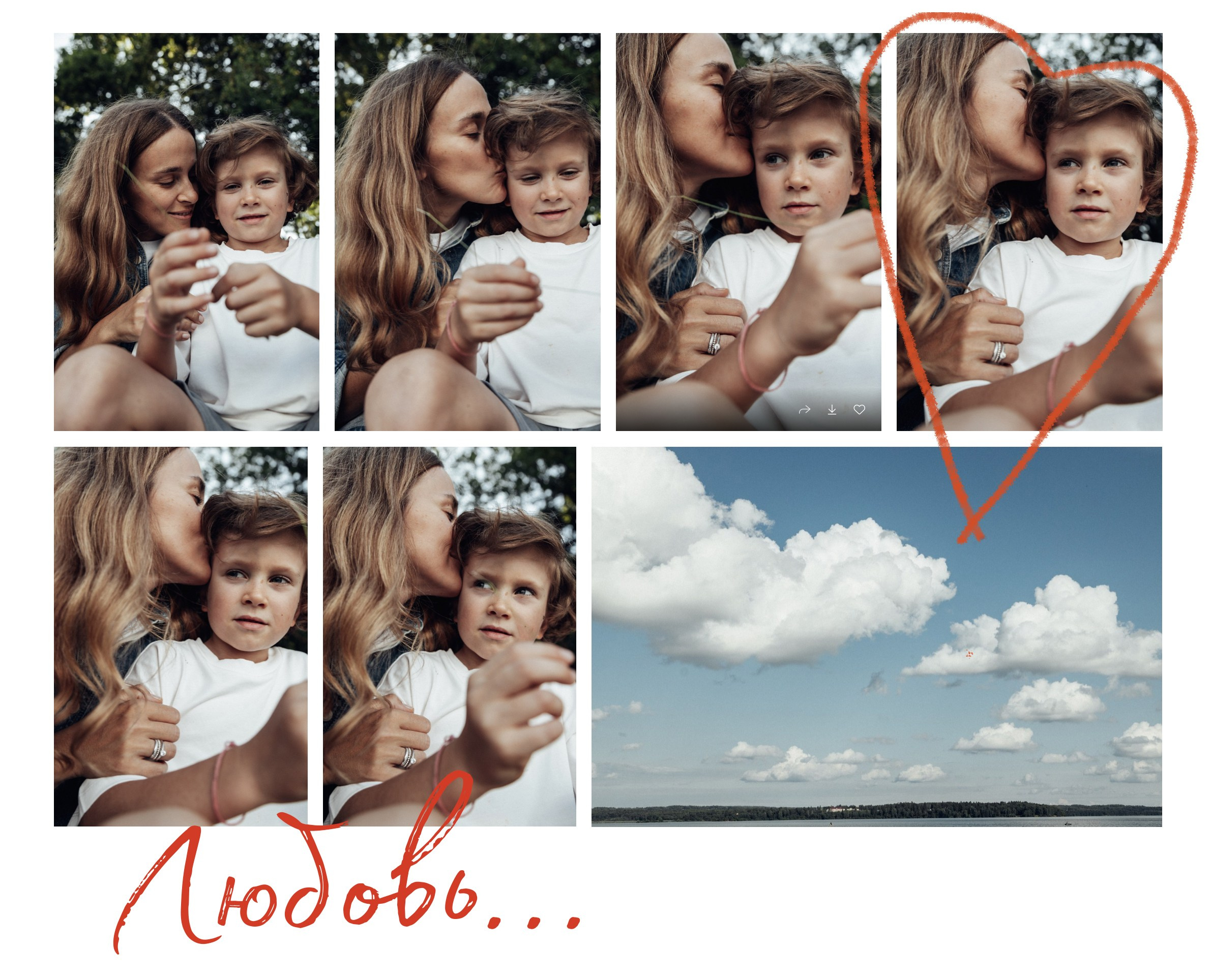 Моментов море. Света Полетаева Москва