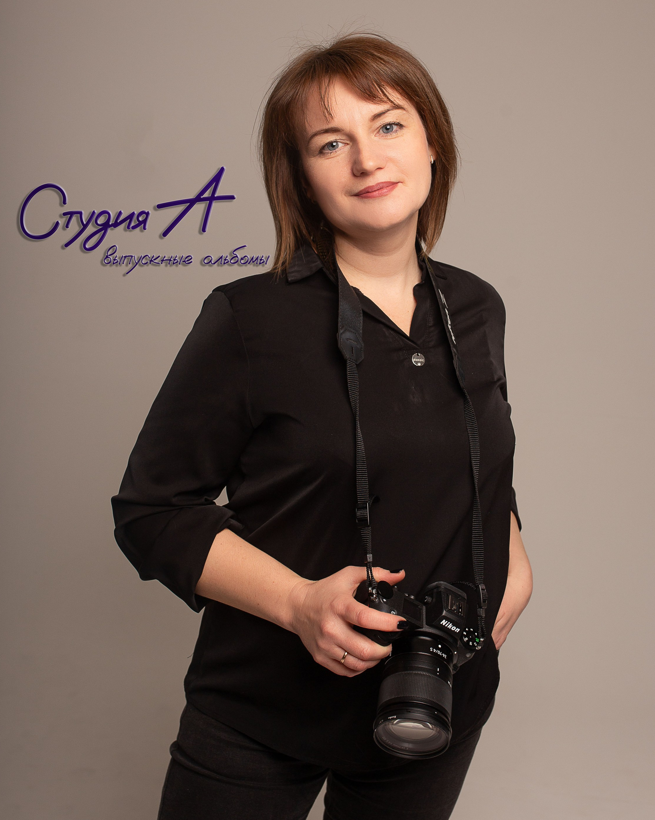 Главная. Фотограф. Выпускные альбомы в Барнауле