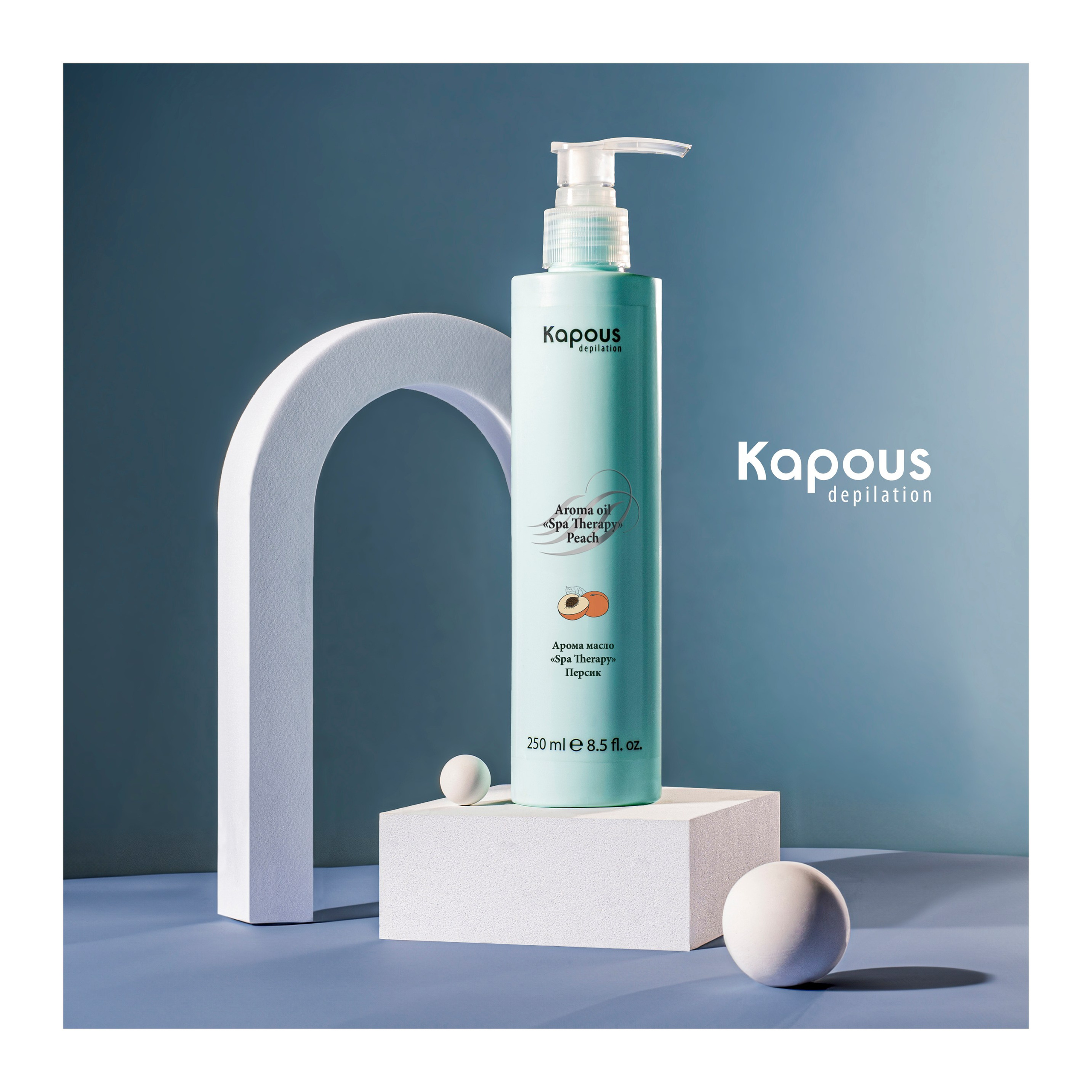 Средства по уходу за кожей. Фотограф из Москвы — DASHA NOVA | Авторская фотография в разных жанрах