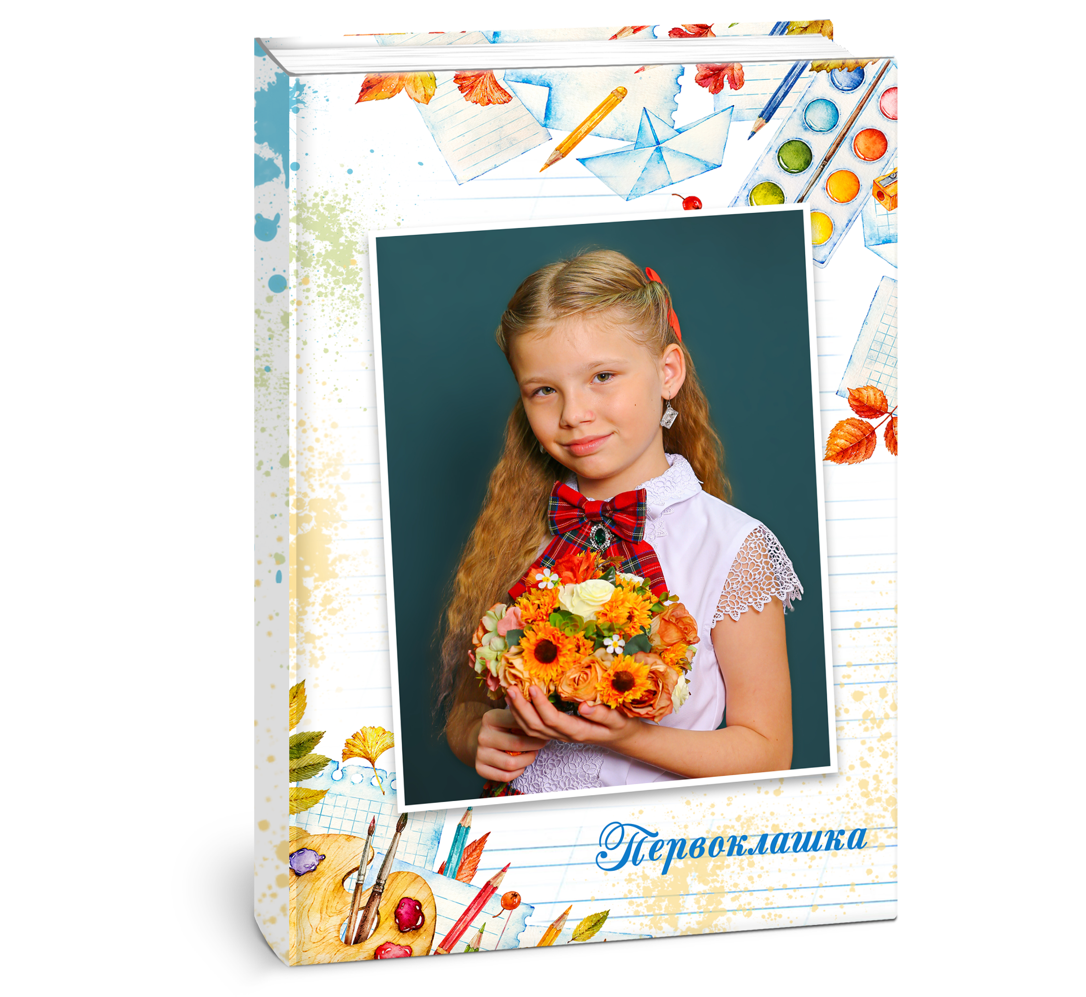 Первоклашка. ФокусФото. Детские фотосессии Краснодар и Краснодарский край