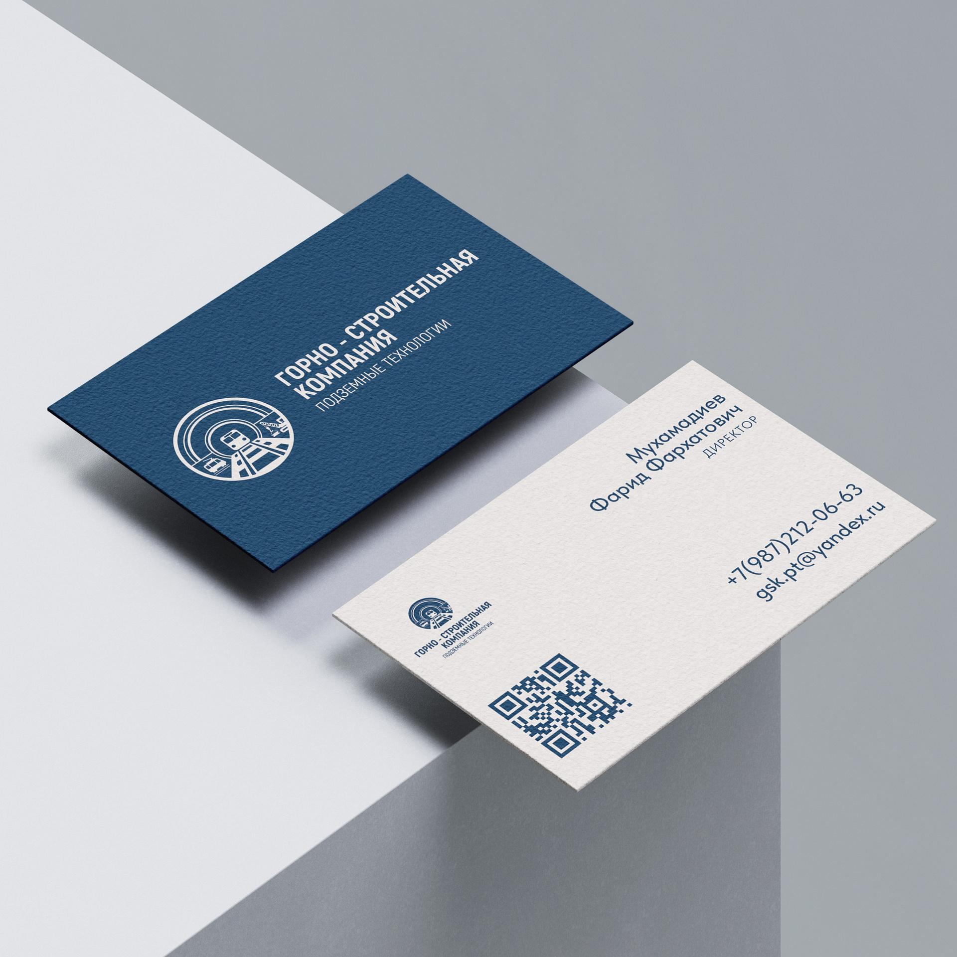 Полиграфия | WEB макеты. ANNSOUL — графический и brand — дизайнер