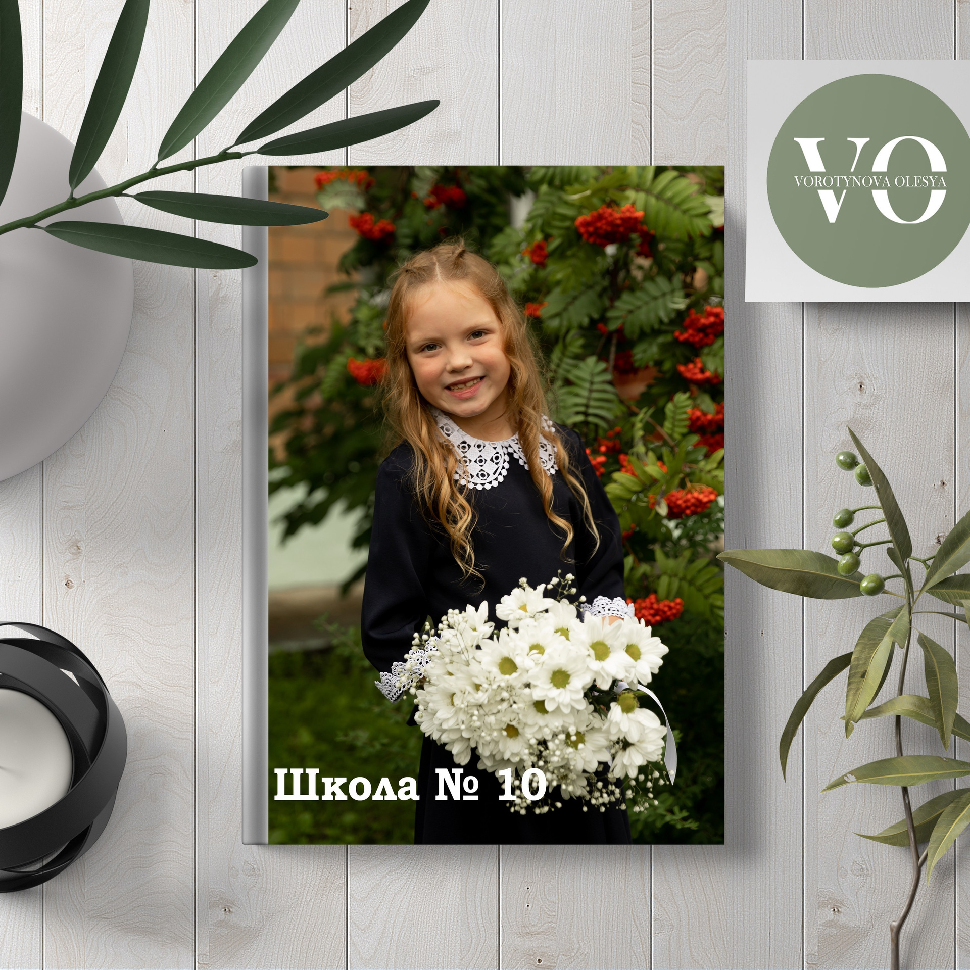 Альбомы с самого детства. +79237847111