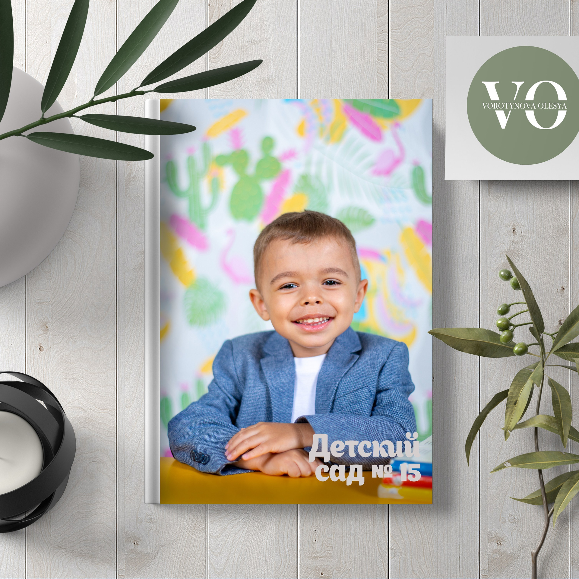 Альбомы с самого детства. +79237847111