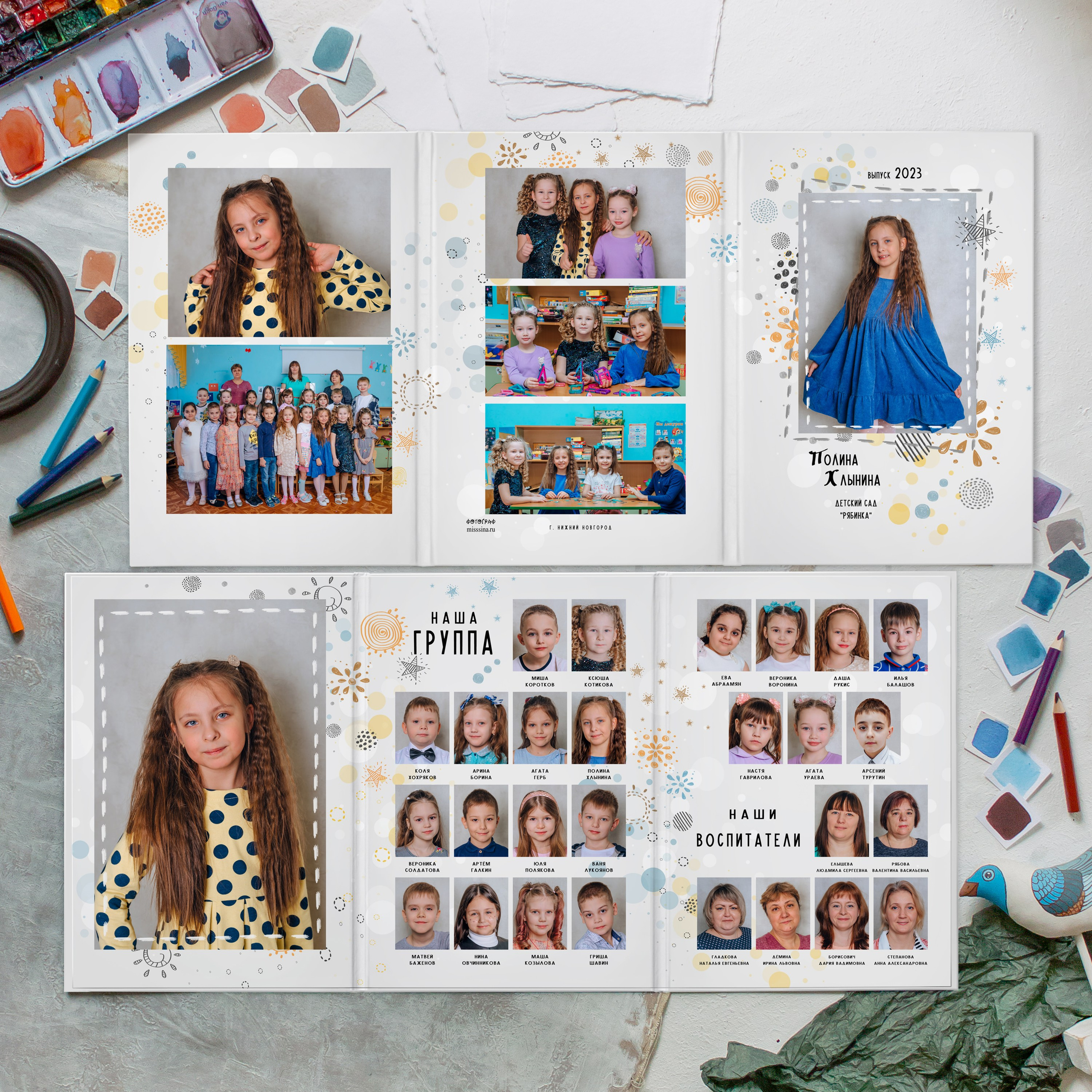 Альбомы для школ и дет.садов. Детский и семейный фотограф Катерина Мишина