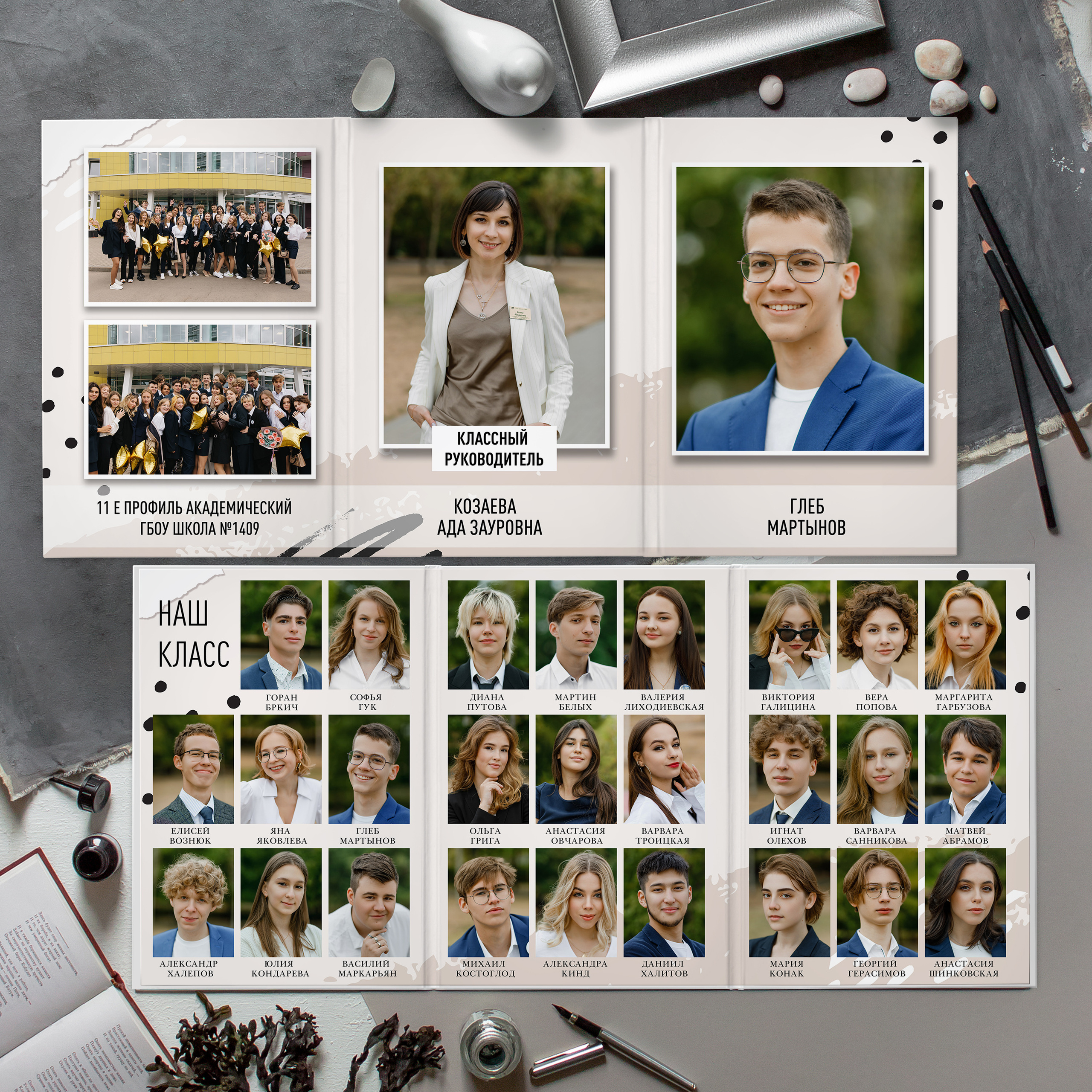 ВЫПУСКНЫЕ АЛЬБОМЫ. Krumstudio фото, видео по Москве и МО