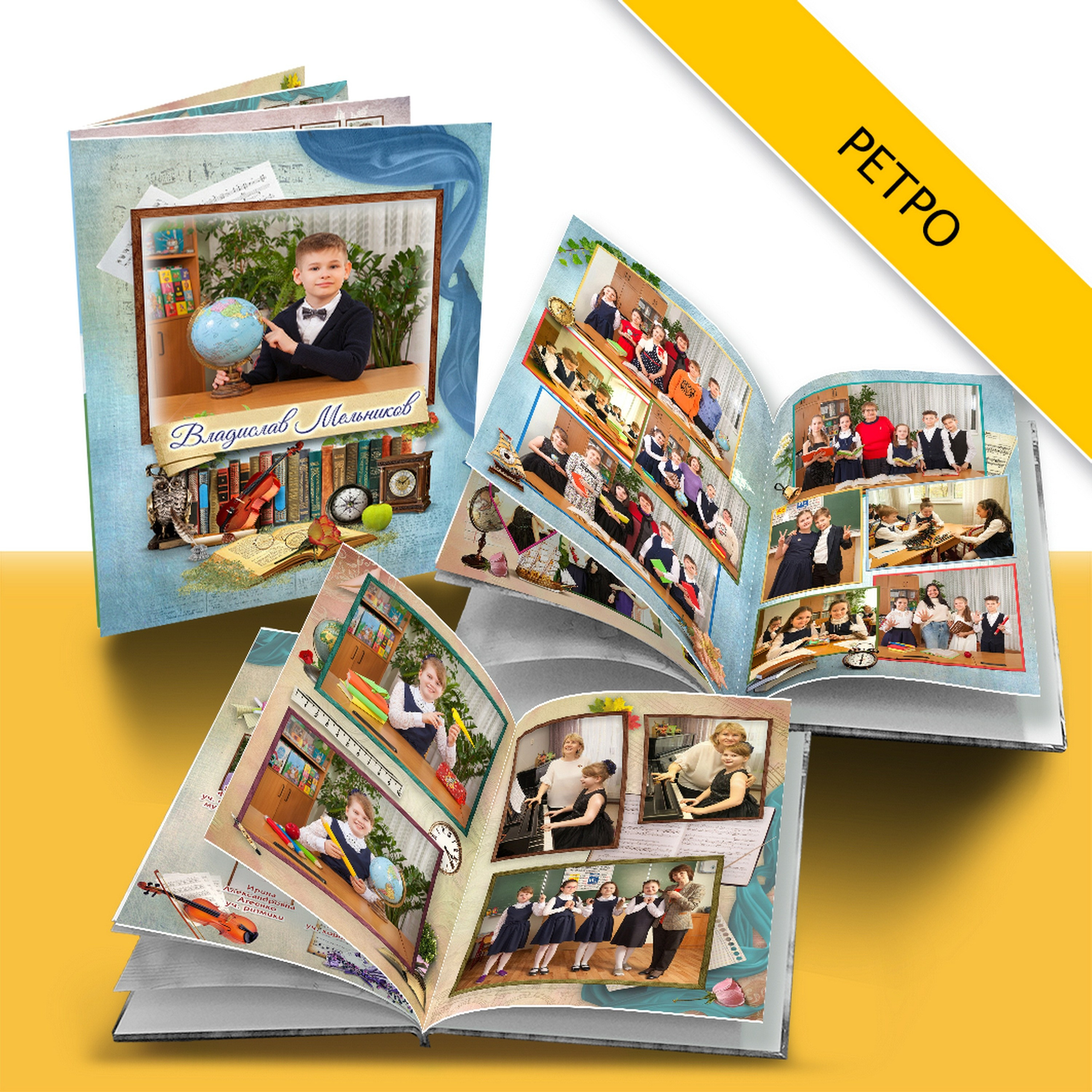 Дизайны выпускных альбомов для начальной школы и 4 класса. Выпускные альбомы в Москве и Подмосковье