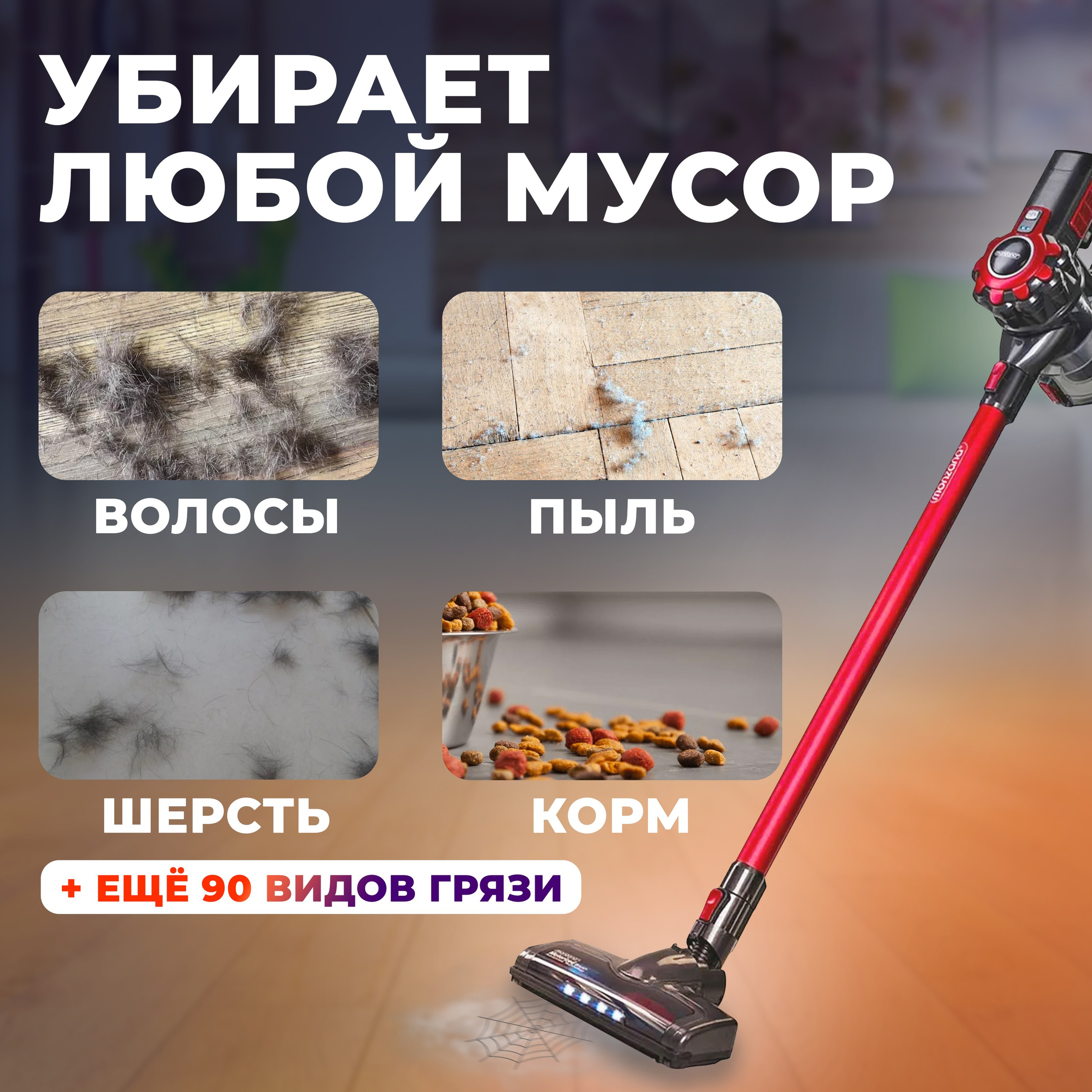 Инфографика. Контент фотограф для бизнеса и маркет-плейсов