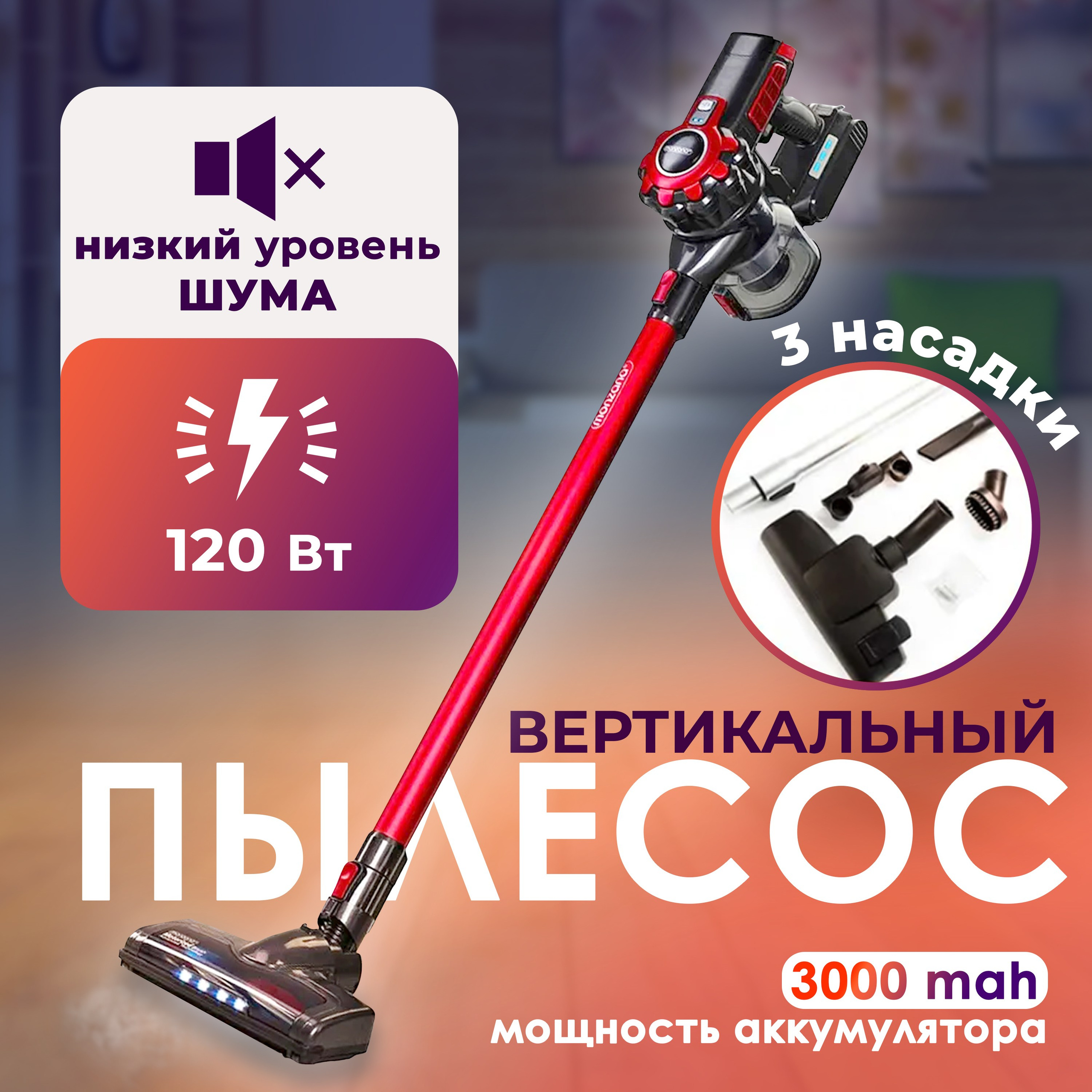 Инфографика. Контент фотограф для бизнеса и маркет-плейсов