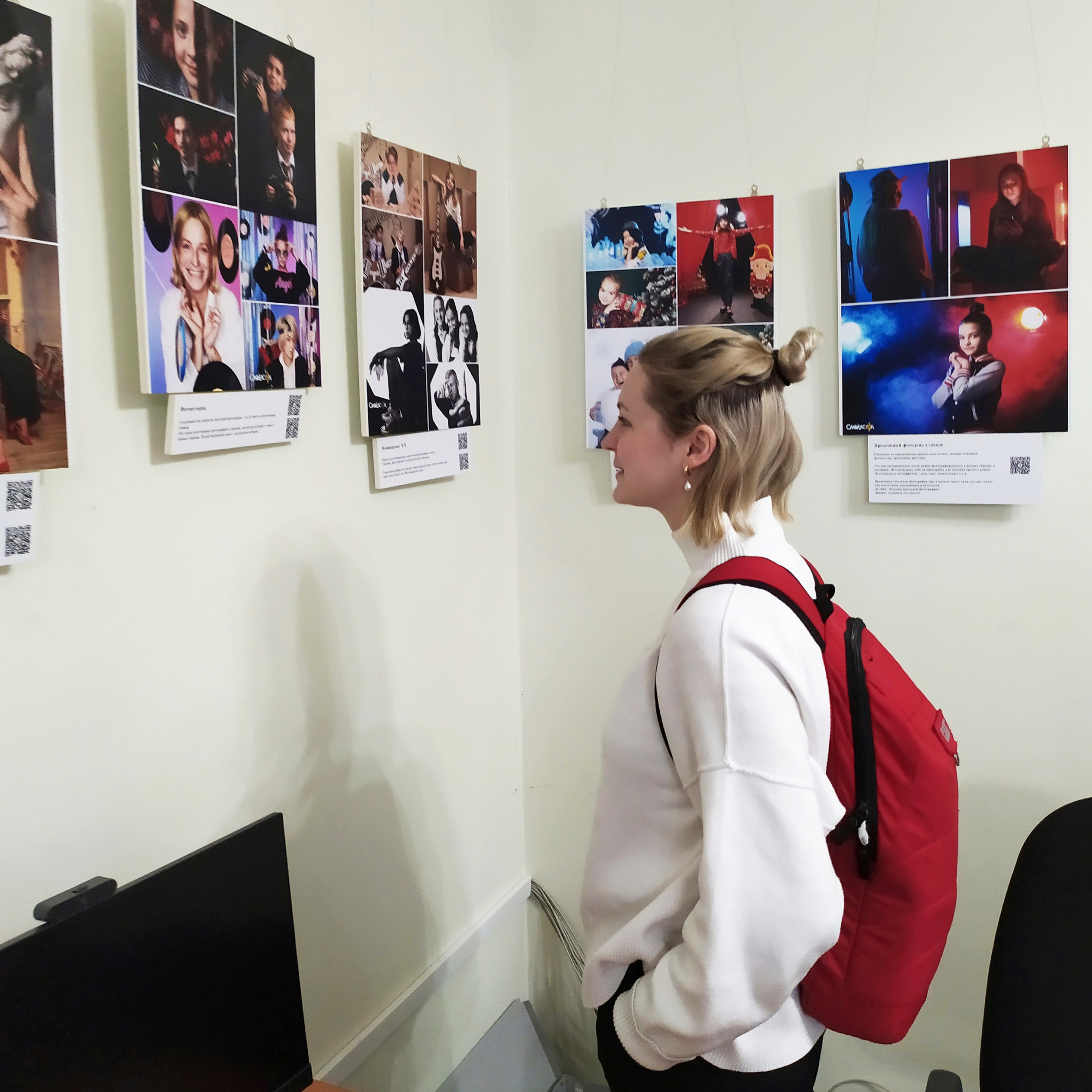 Открытие выставки «История школьной фотографии». НКО «Союз профессиональных фотографов Санкт-Петербурга»