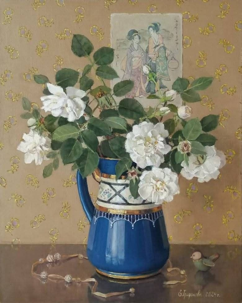 Трифонова Евгения