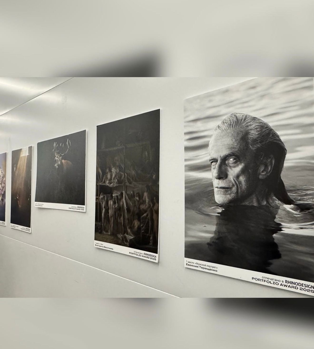 Рабочая мотивация для семейного фотографа в городе Зеленоград. Детский и семейный фотограф Евгения Вахнеева Москва Зеленоград