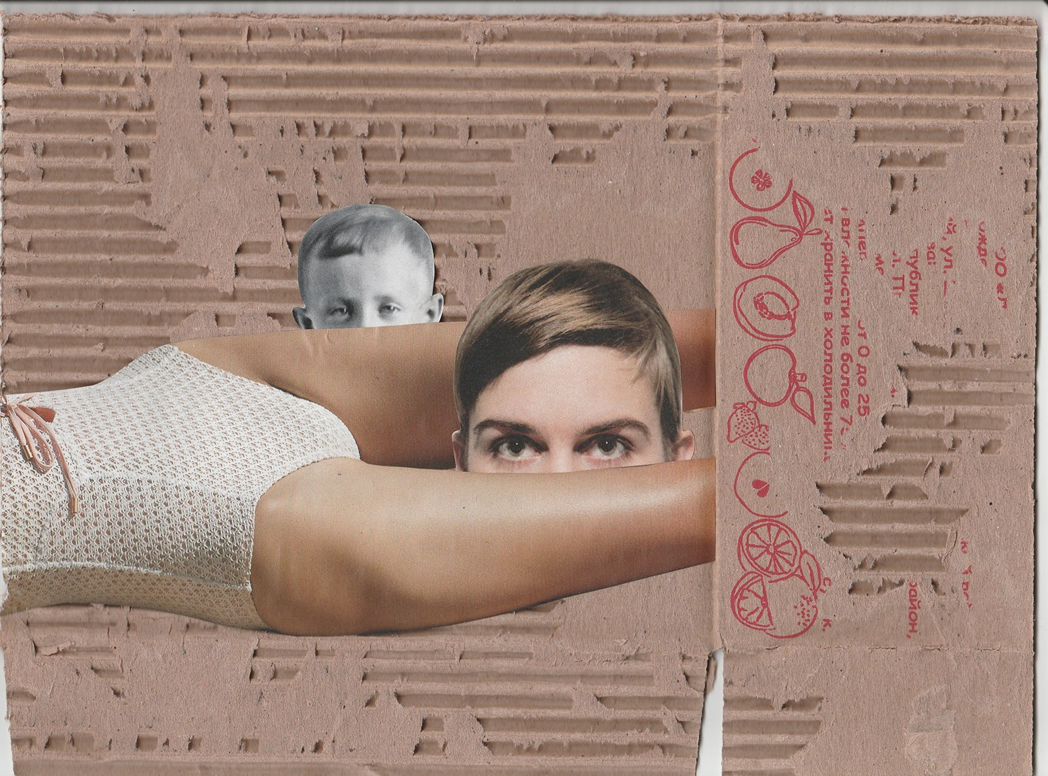 Trinity (2023 — in progress). Julia Gorbunova