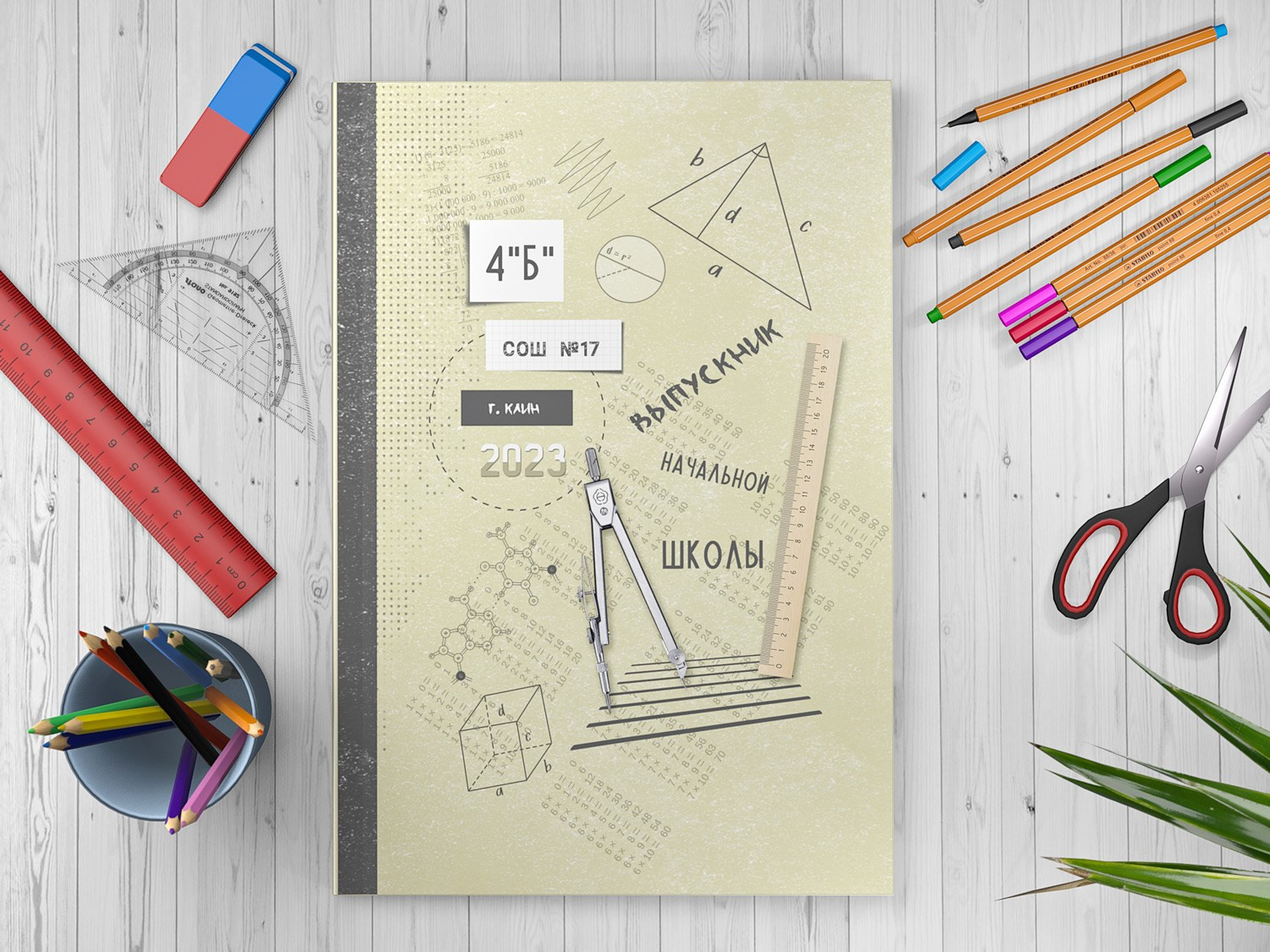 Альбомы начальная школа. Свадебный фотограф, видеограф в Клину, Москве, Зеленограде, Калабушкин