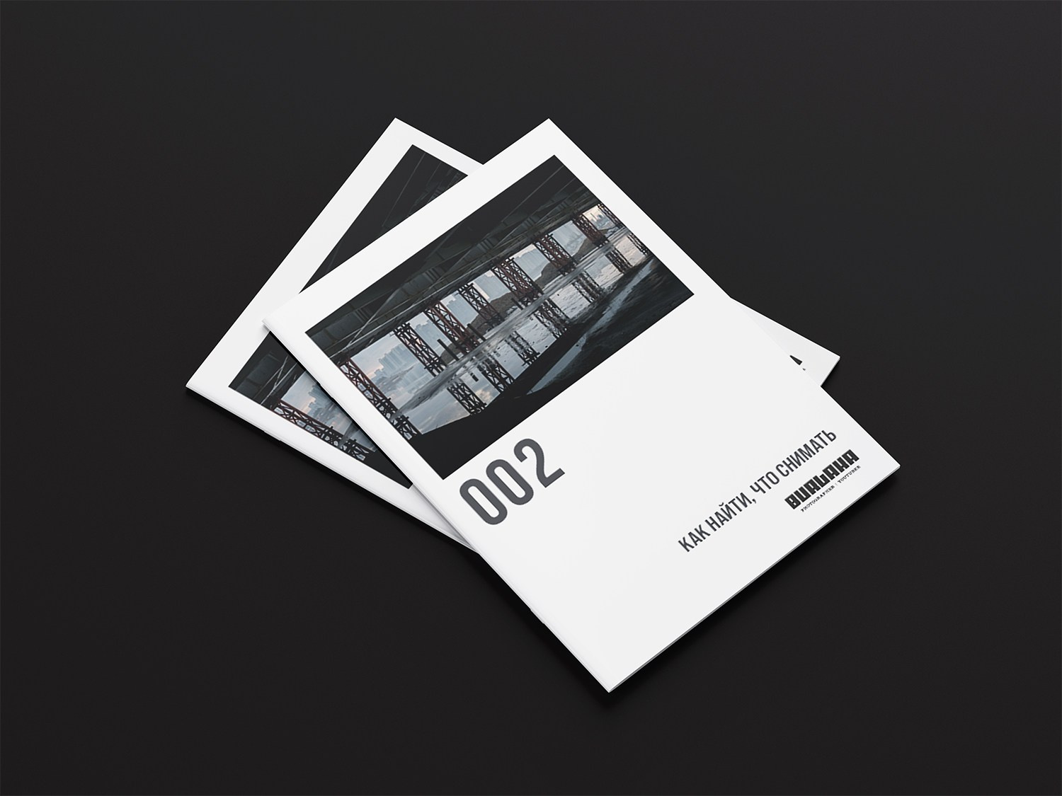 Магазин для фотографов