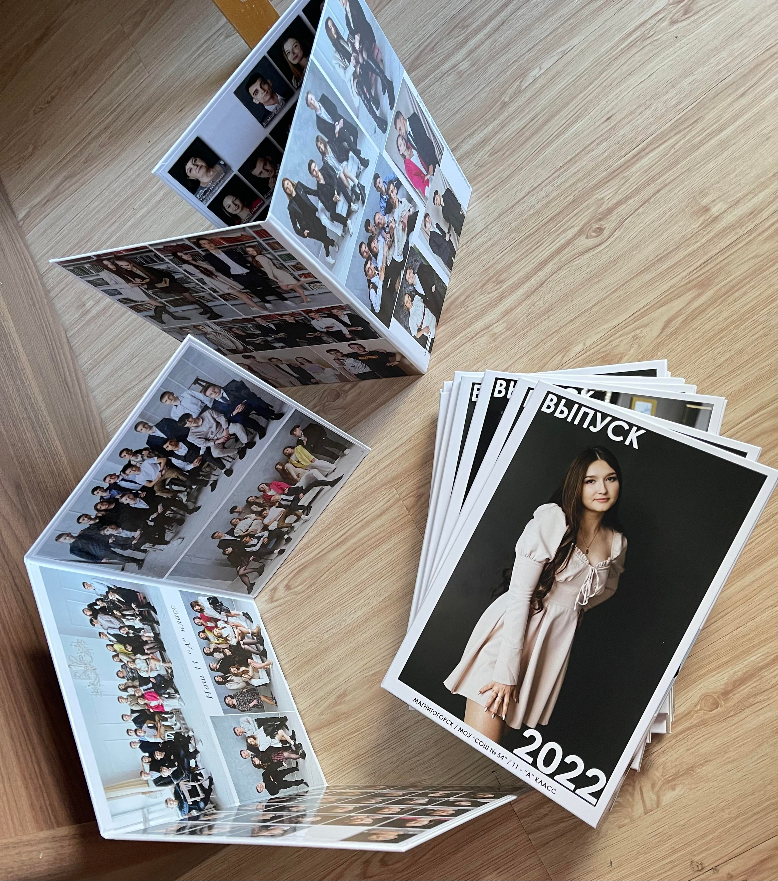 Трюмо. Выпускной альбом в школе. Семейный и свадебный фотограф Молодзяновская Елена