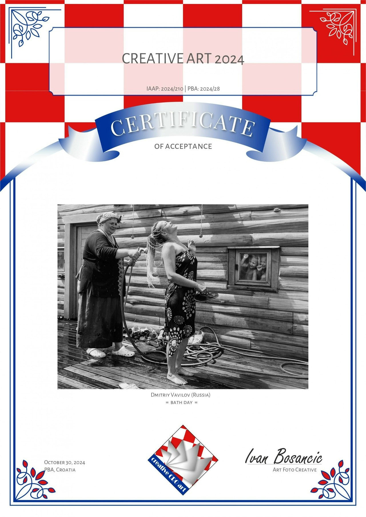 Награды за репортажные фото. Творческие фотосессии в Москве