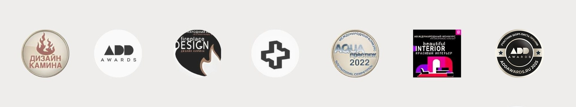 Дизайнер интерьера | Сабир Ульмаскулов