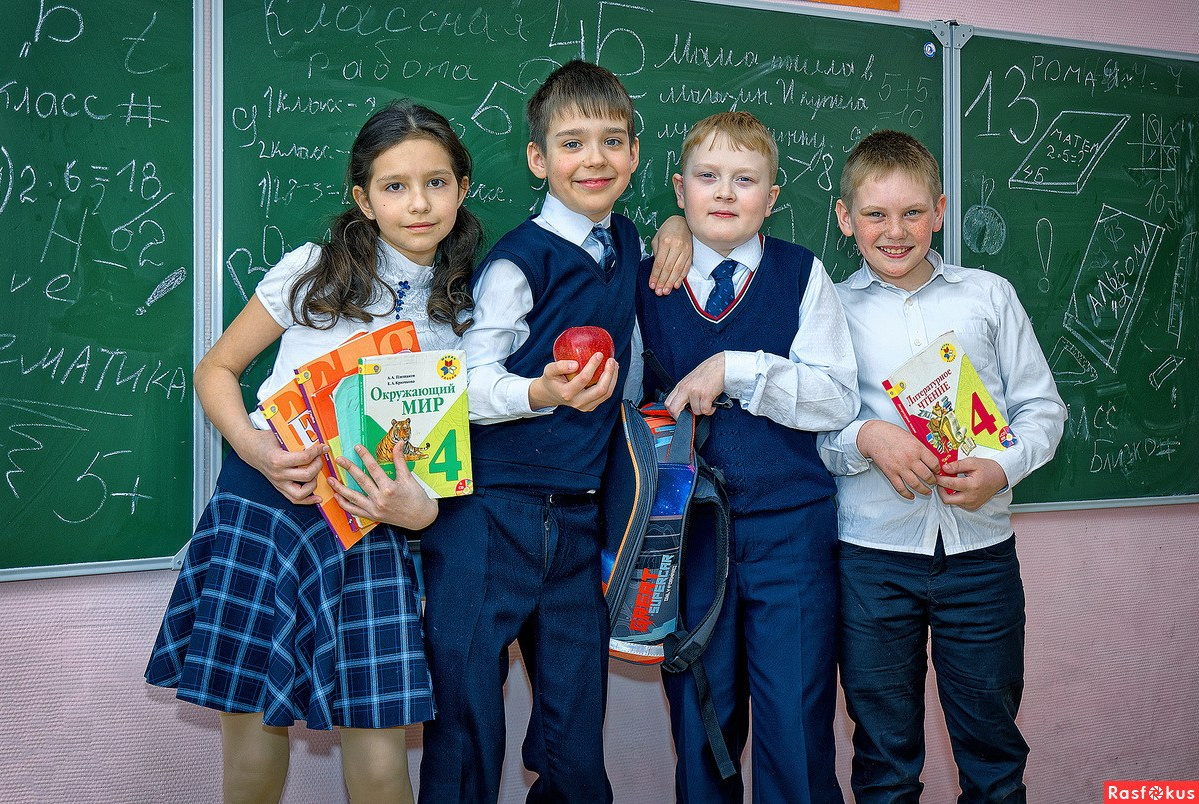 Выпускные альбомы для начальной школы в Краснодаре