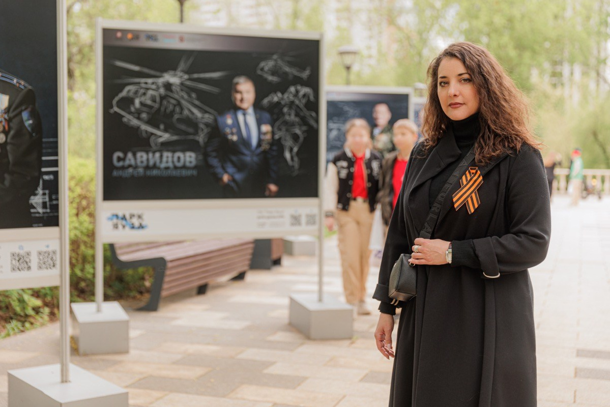 Открытие фотовыставки «Героизм — сквозь поколения! Героические традиции в московских семьях». Фото и видео проект о героях ВОВ, Чернобыльцах, Афганцах