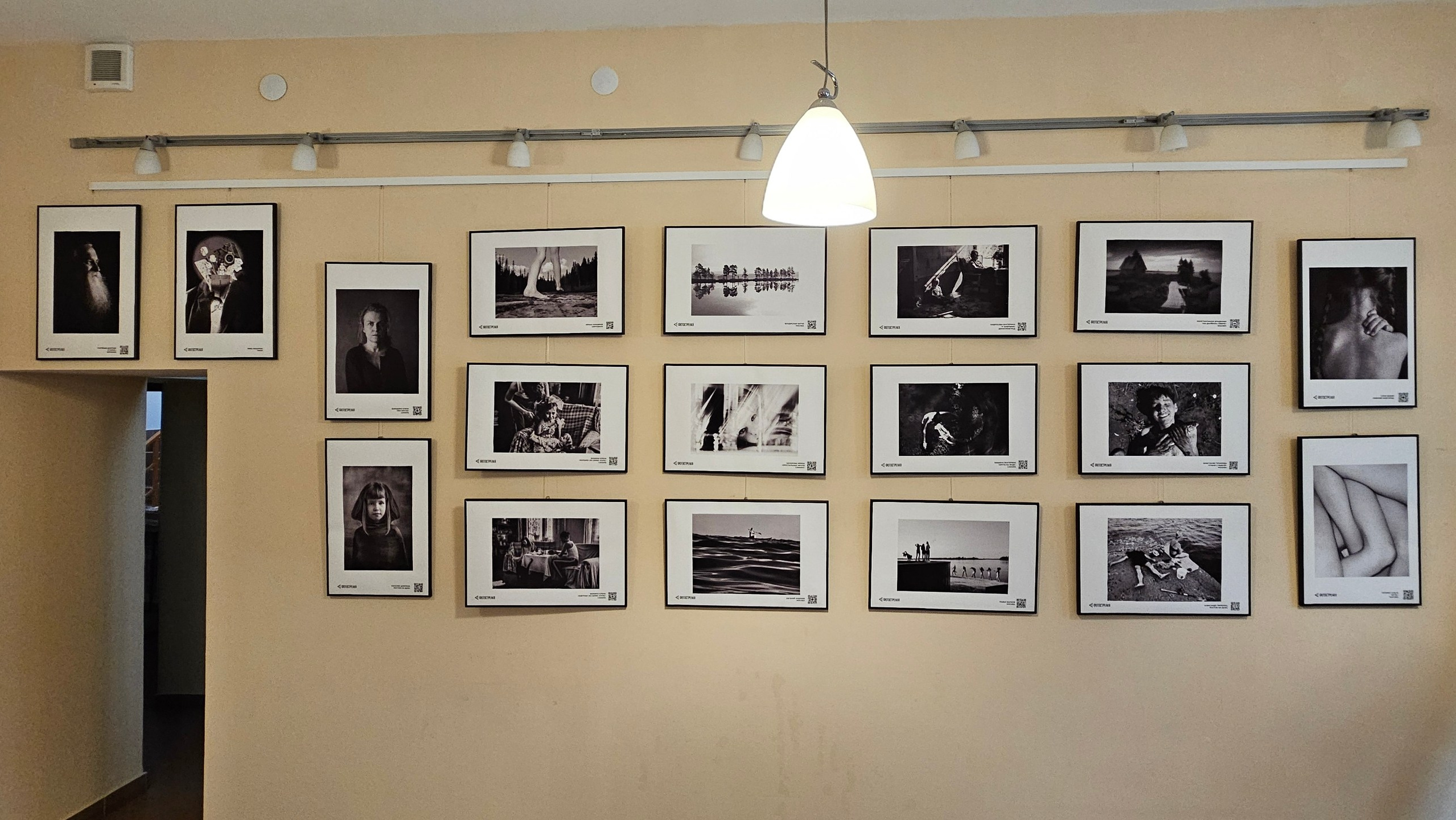 Фотообъединение Самарского областного отделения Союза журналистов России