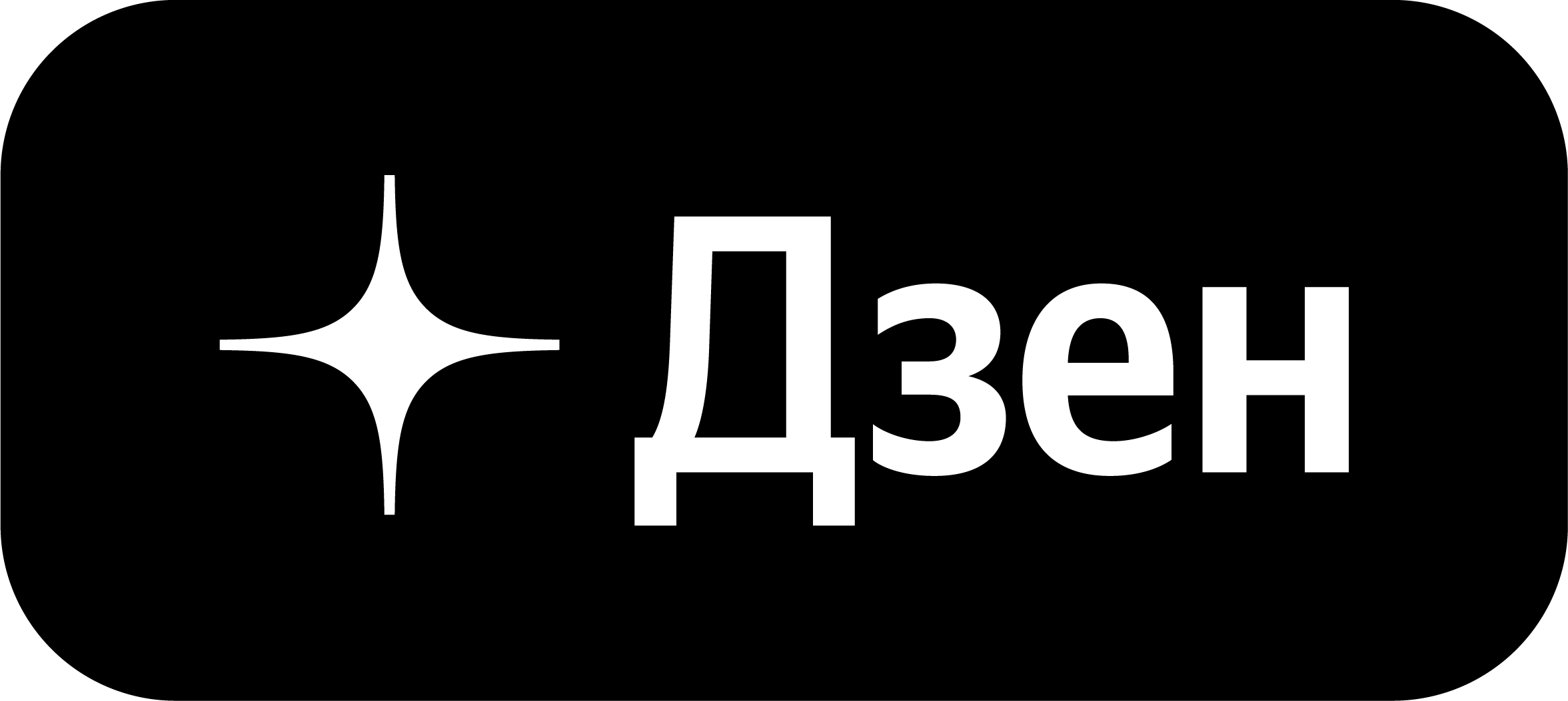Для учеников 9 классов. 基里尔*西特诺夫是一位摄影师、教师，也是教育和IT方面的专家